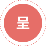 合肥安居集团－安居品牌
