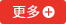 合肥安居集团－首页