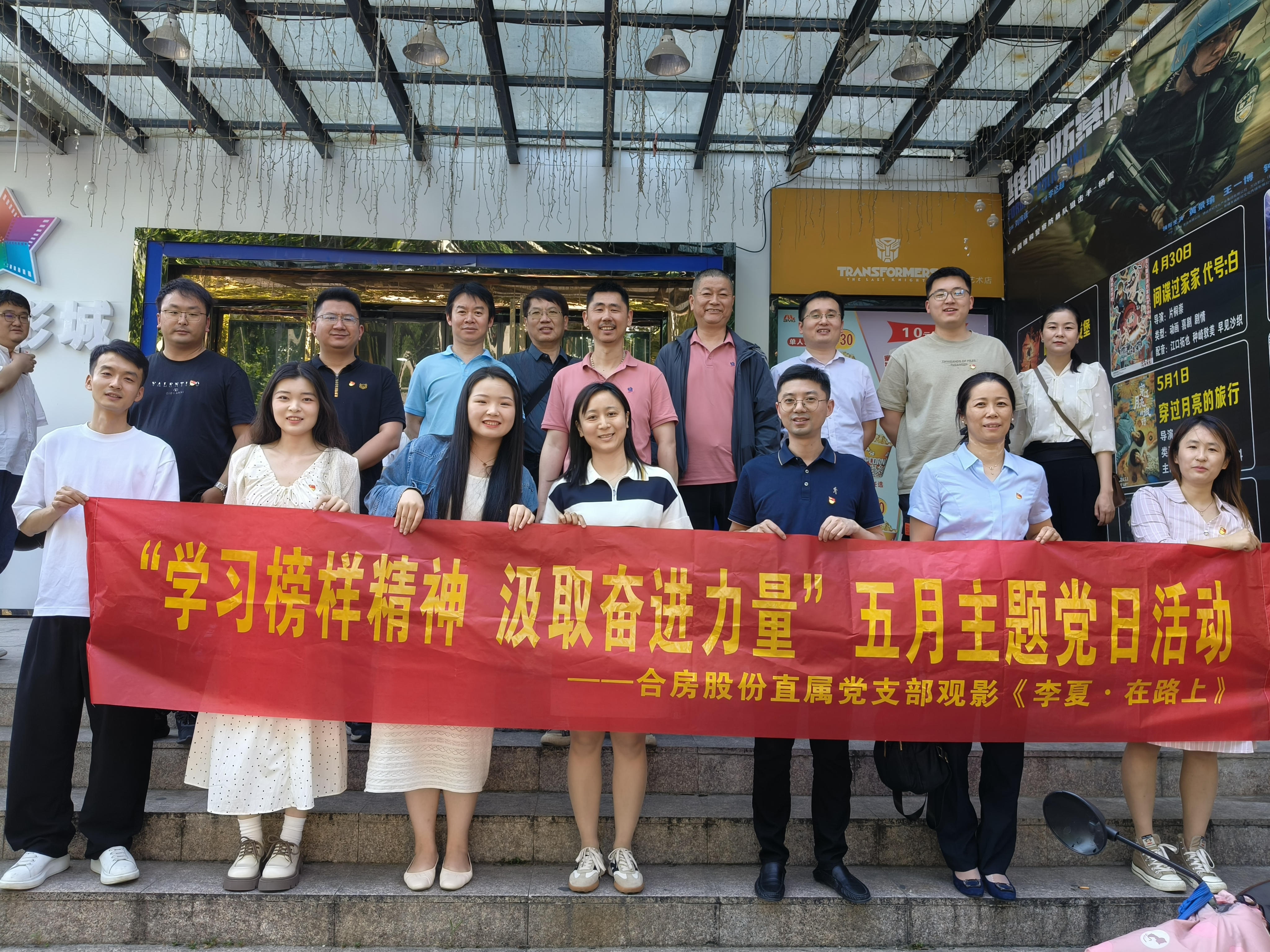 J9集团-国际站最新官网
