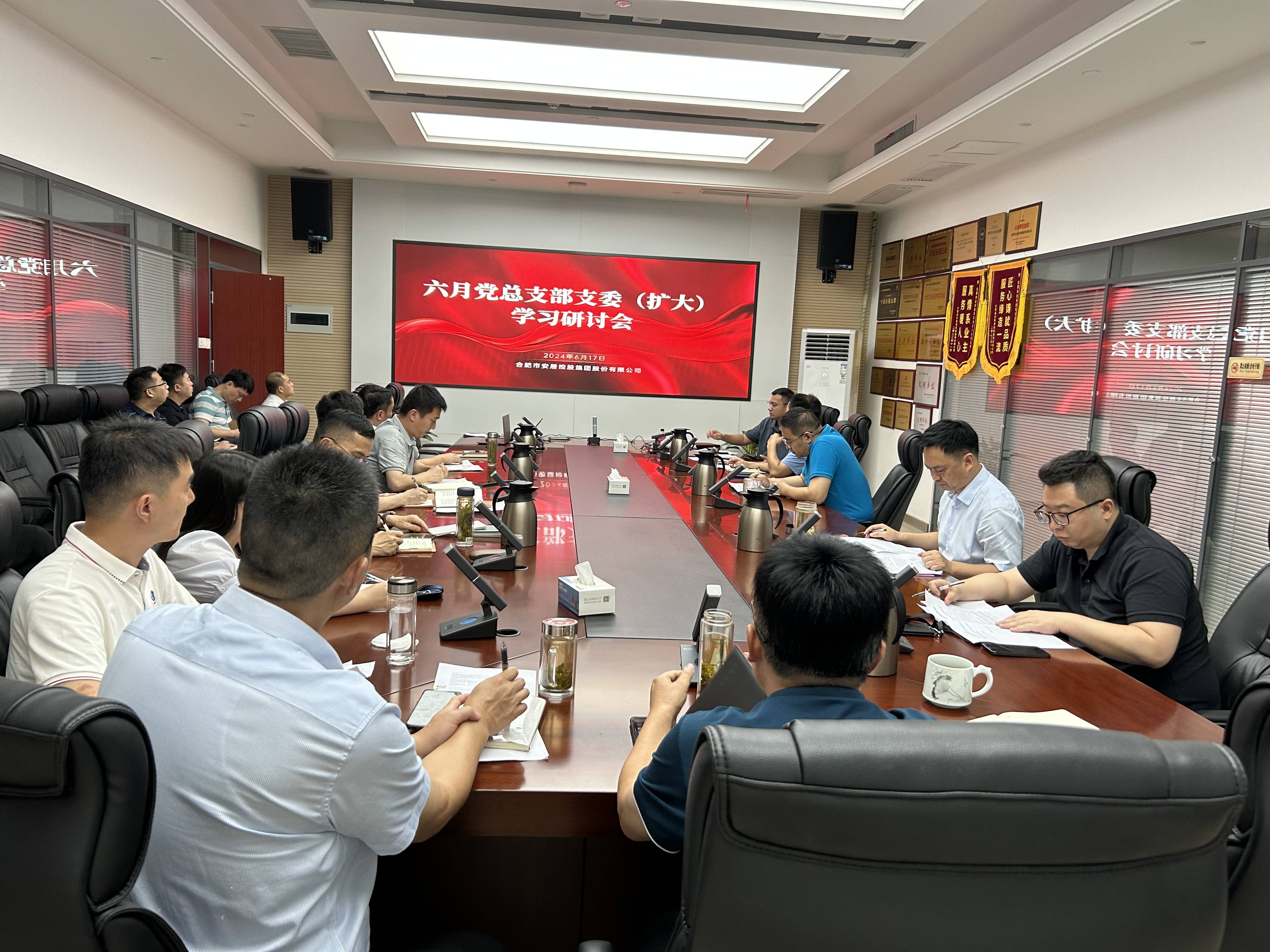 J9集团-国际站最新官网