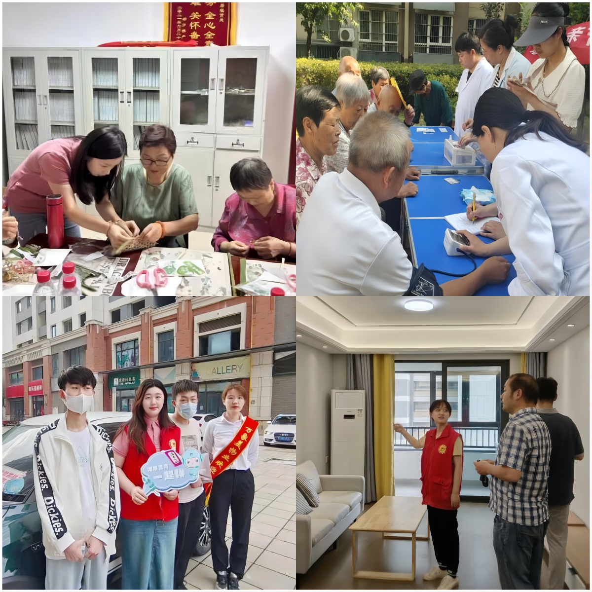 J9集团-国际站最新官网