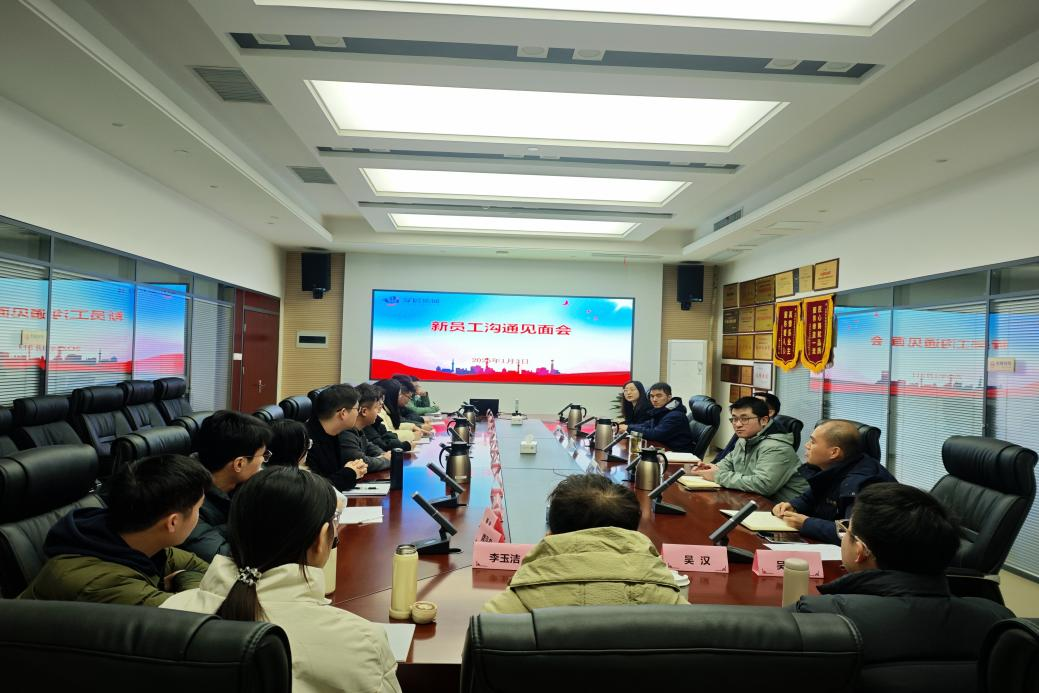 J9集团-国际站最新官网