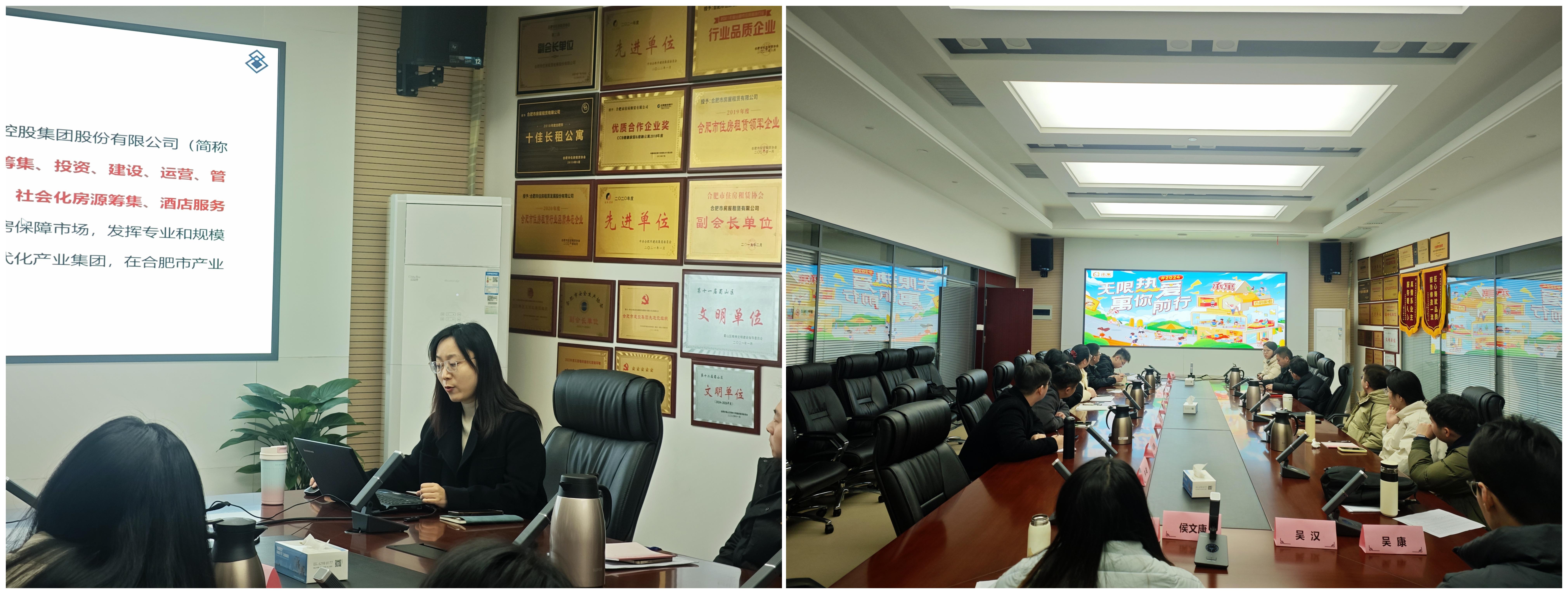 J9集团-国际站最新官网