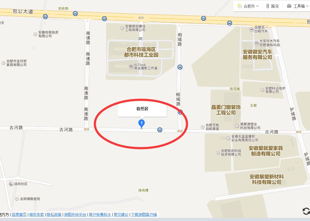 J9集团-国际站最新官网