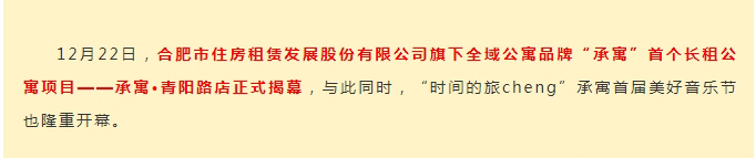 J9集团-国际站最新官网