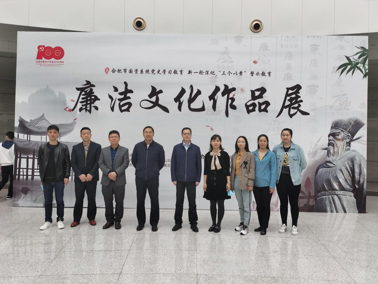 J9集团-国际站最新官网