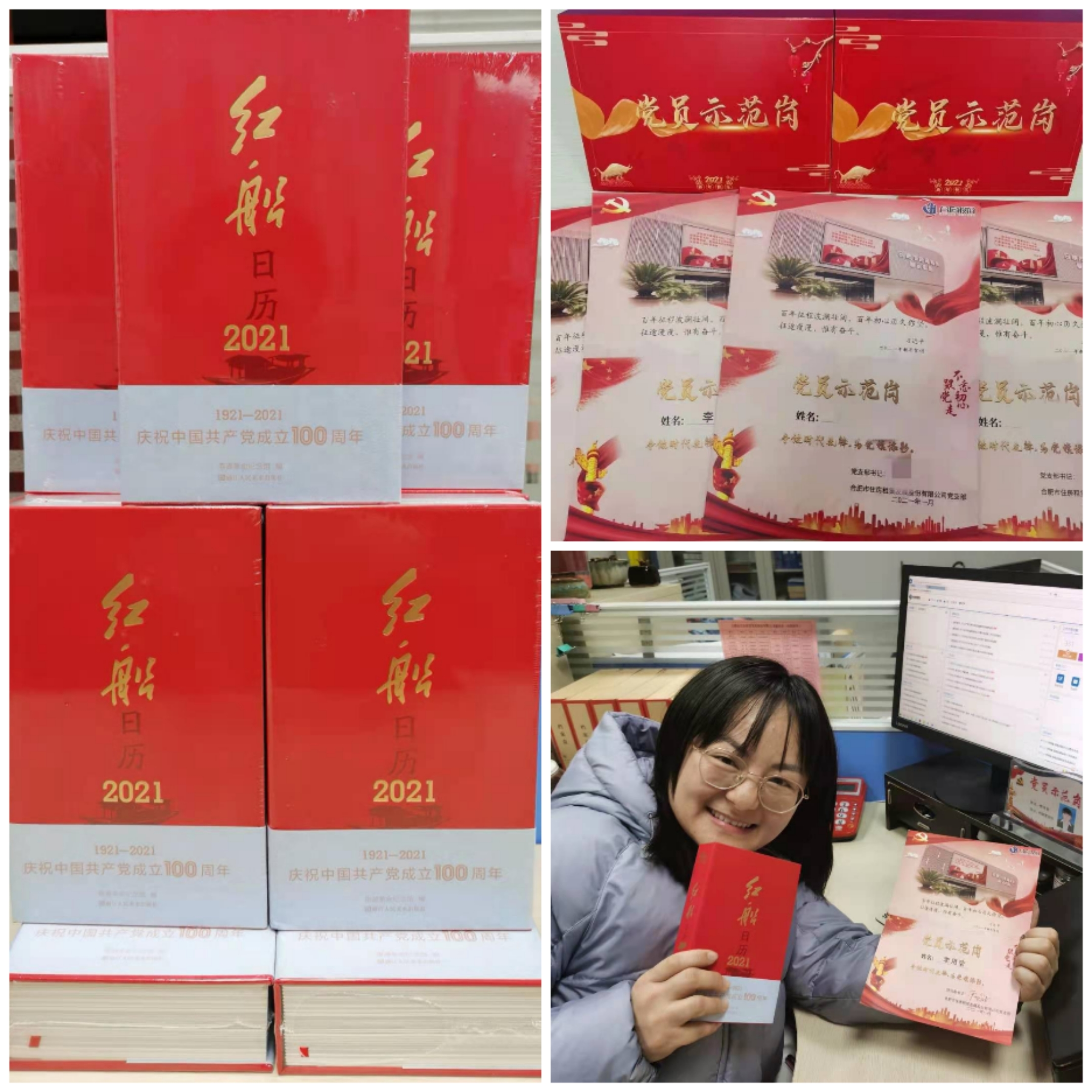 J9集团-国际站最新官网