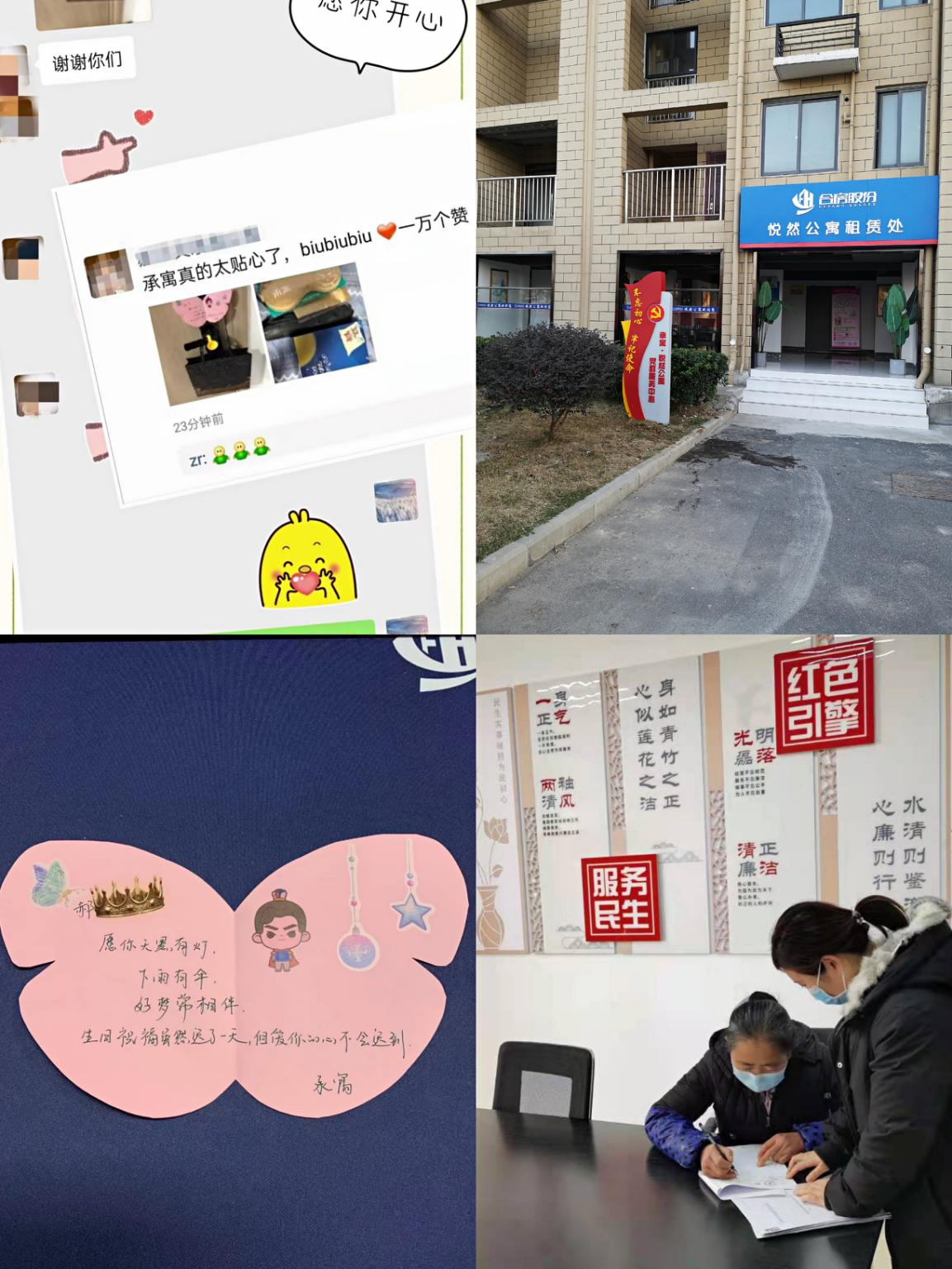 J9集团-国际站最新官网