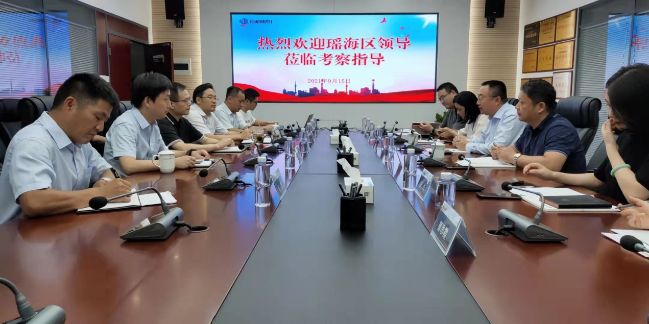 J9集团-国际站最新官网