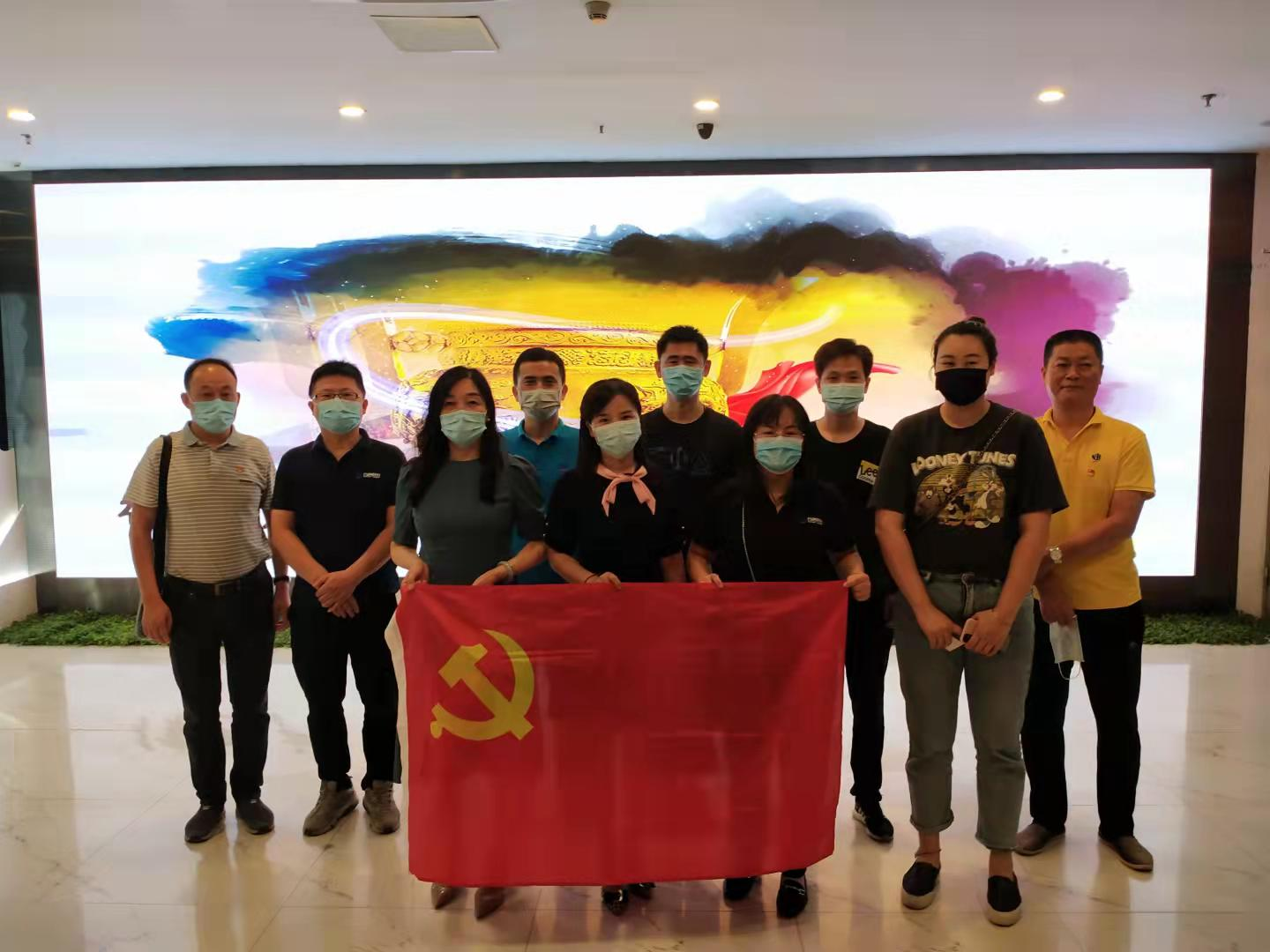 J9集团-国际站最新官网
