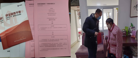 J9集团-国际站最新官网