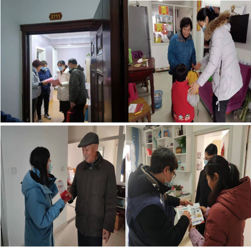 J9集团-国际站最新官网