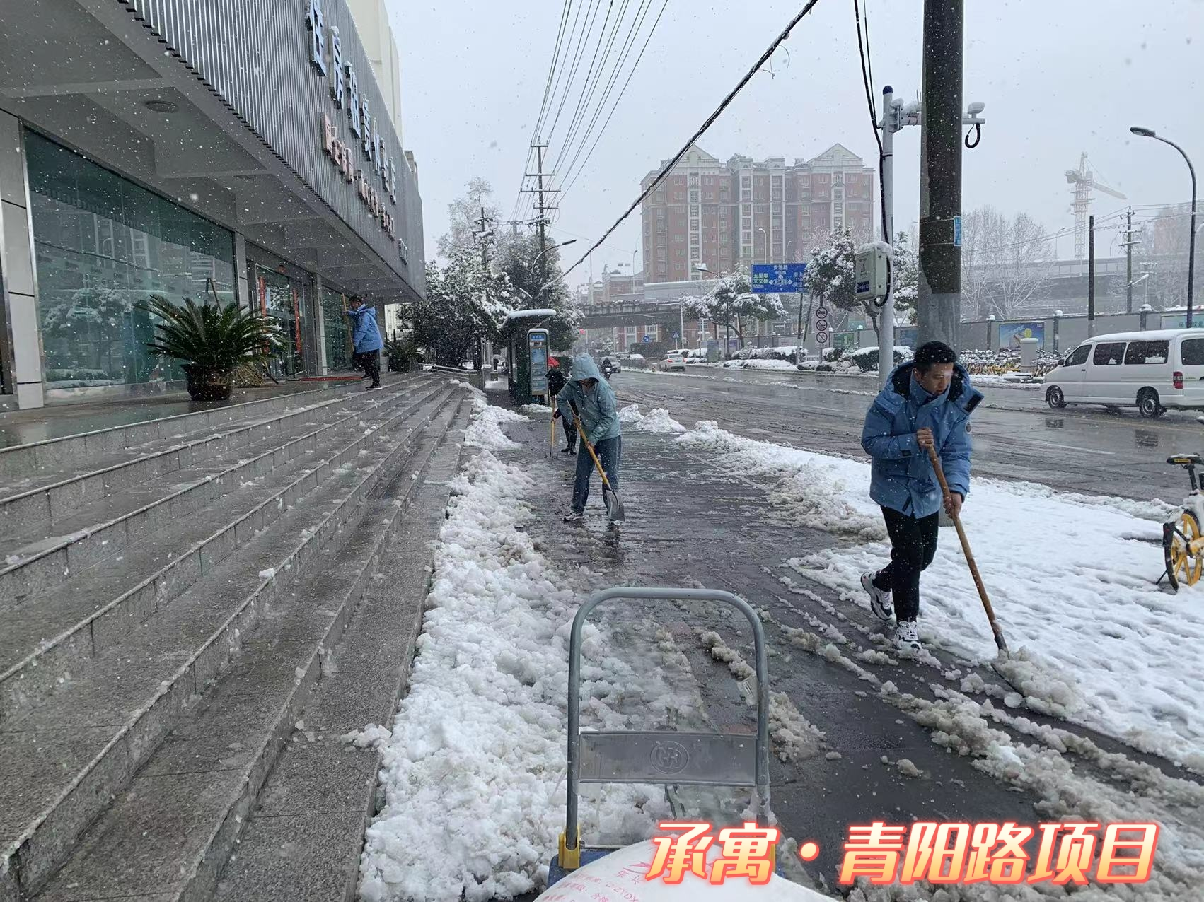 J9集团-国际站最新官网