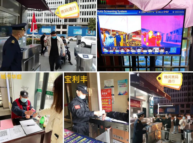 J9集团-国际站最新官网