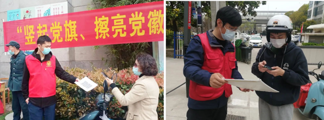 J9集团-国际站最新官网