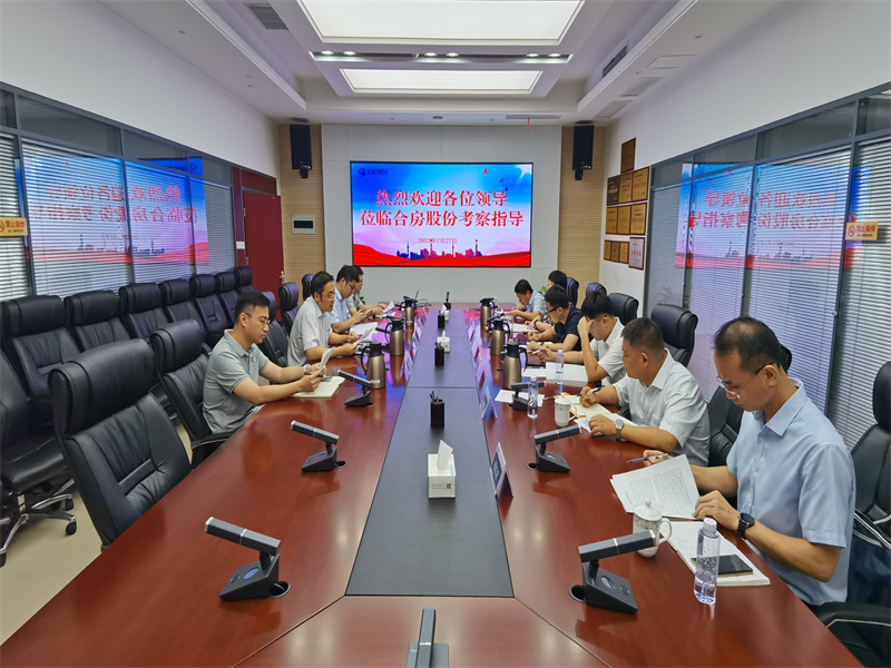 J9集团-国际站最新官网