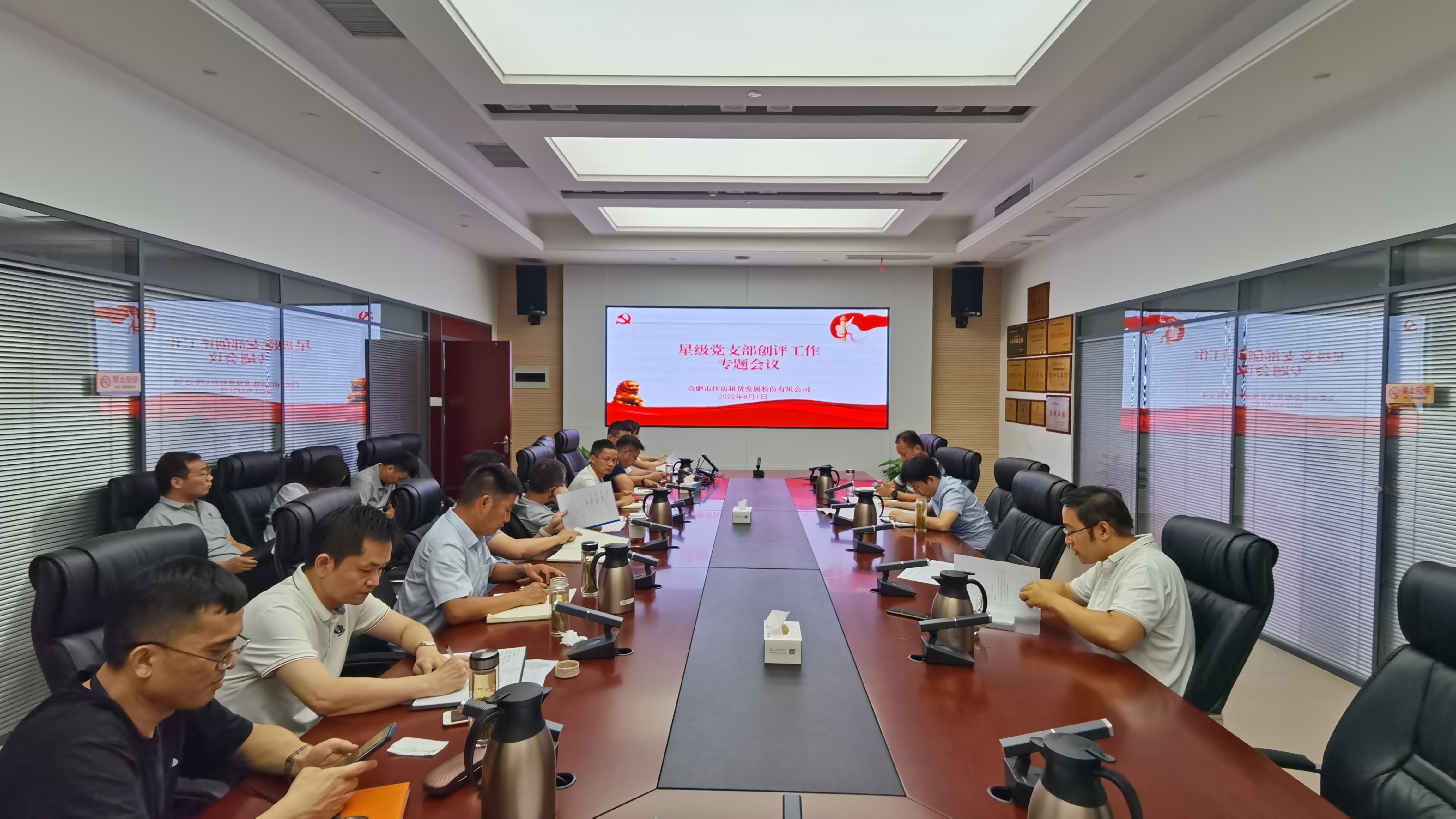 J9集团-国际站最新官网