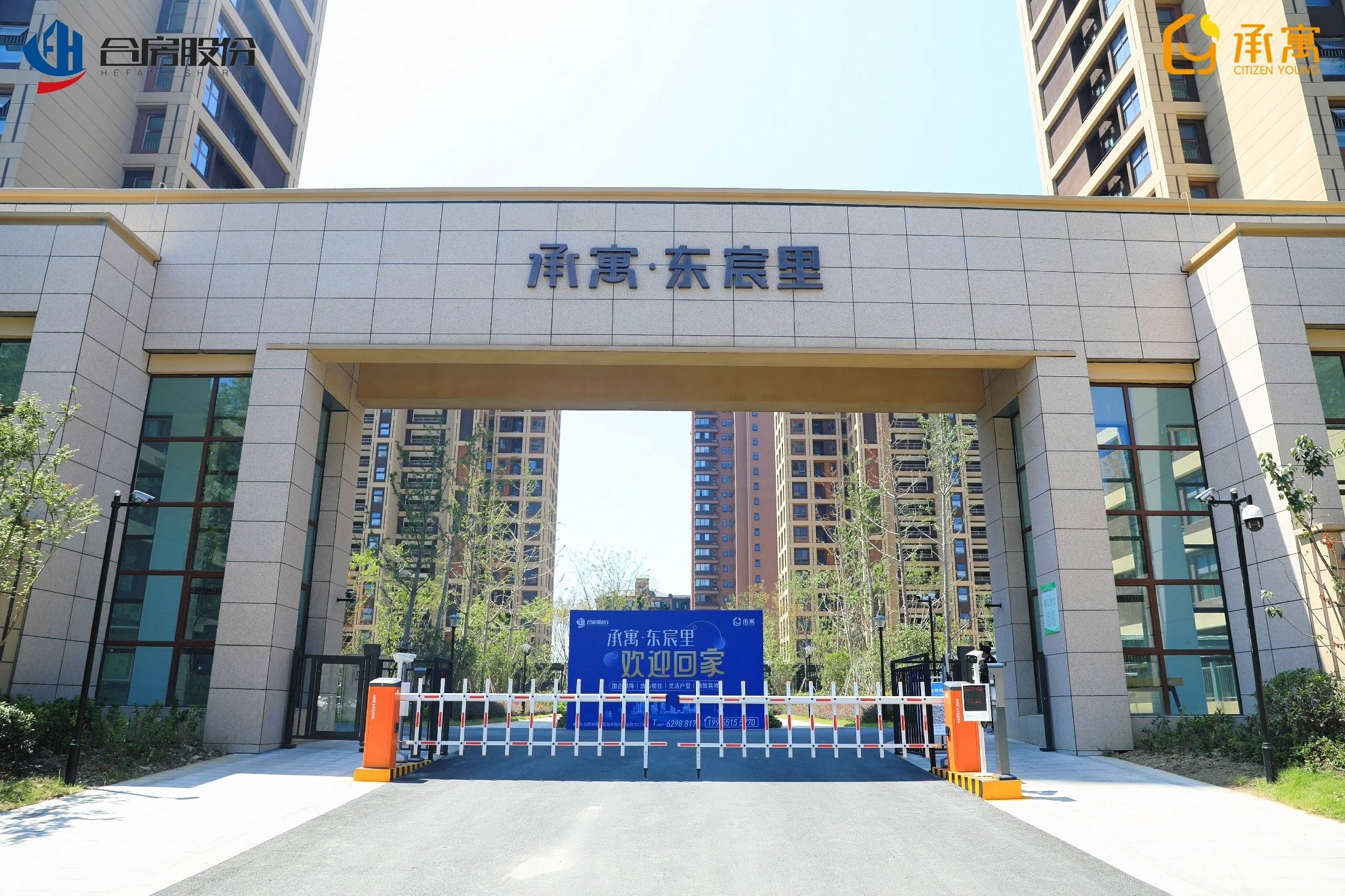 J9集团-国际站最新官网