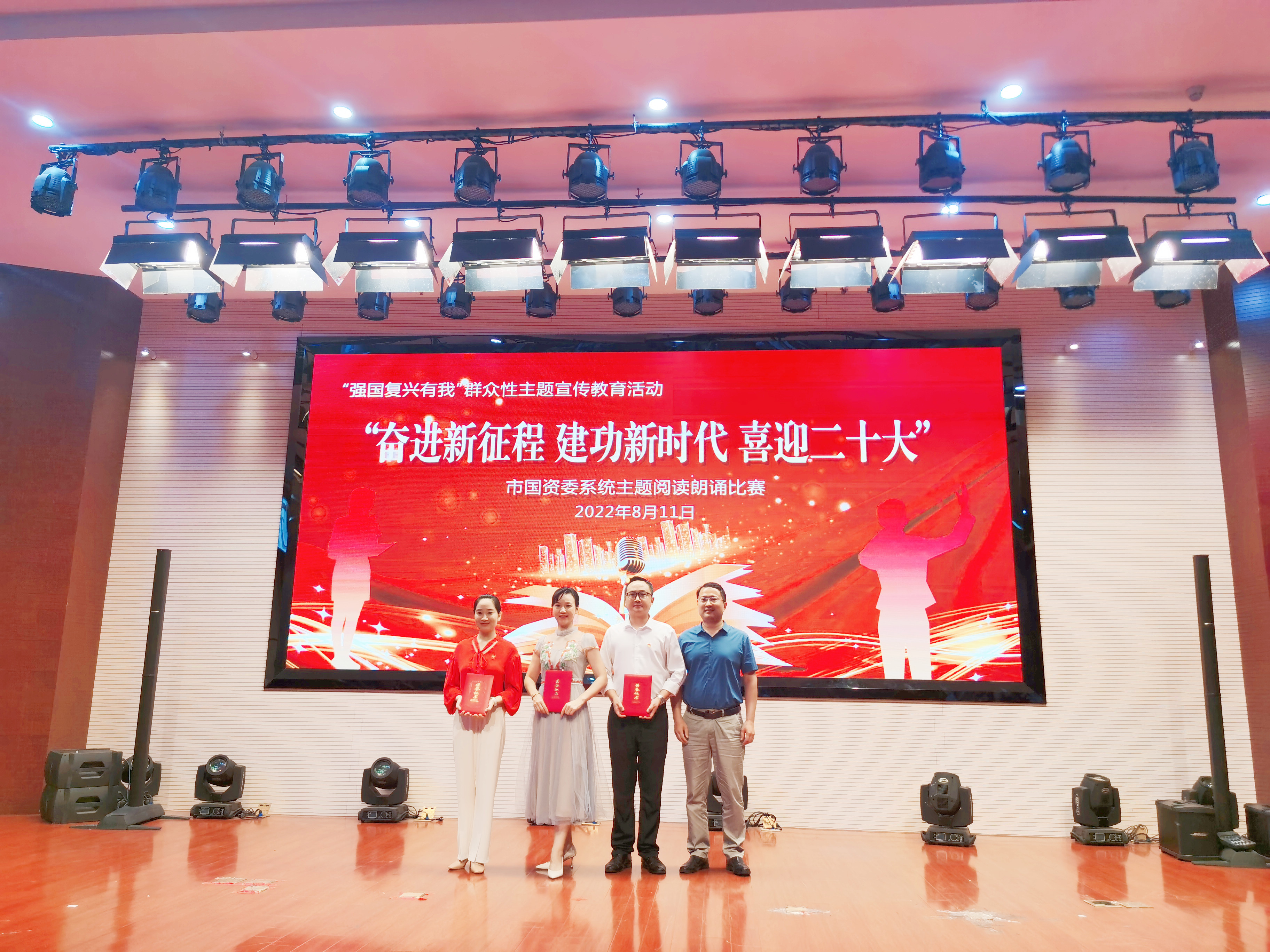 J9集团-国际站最新官网