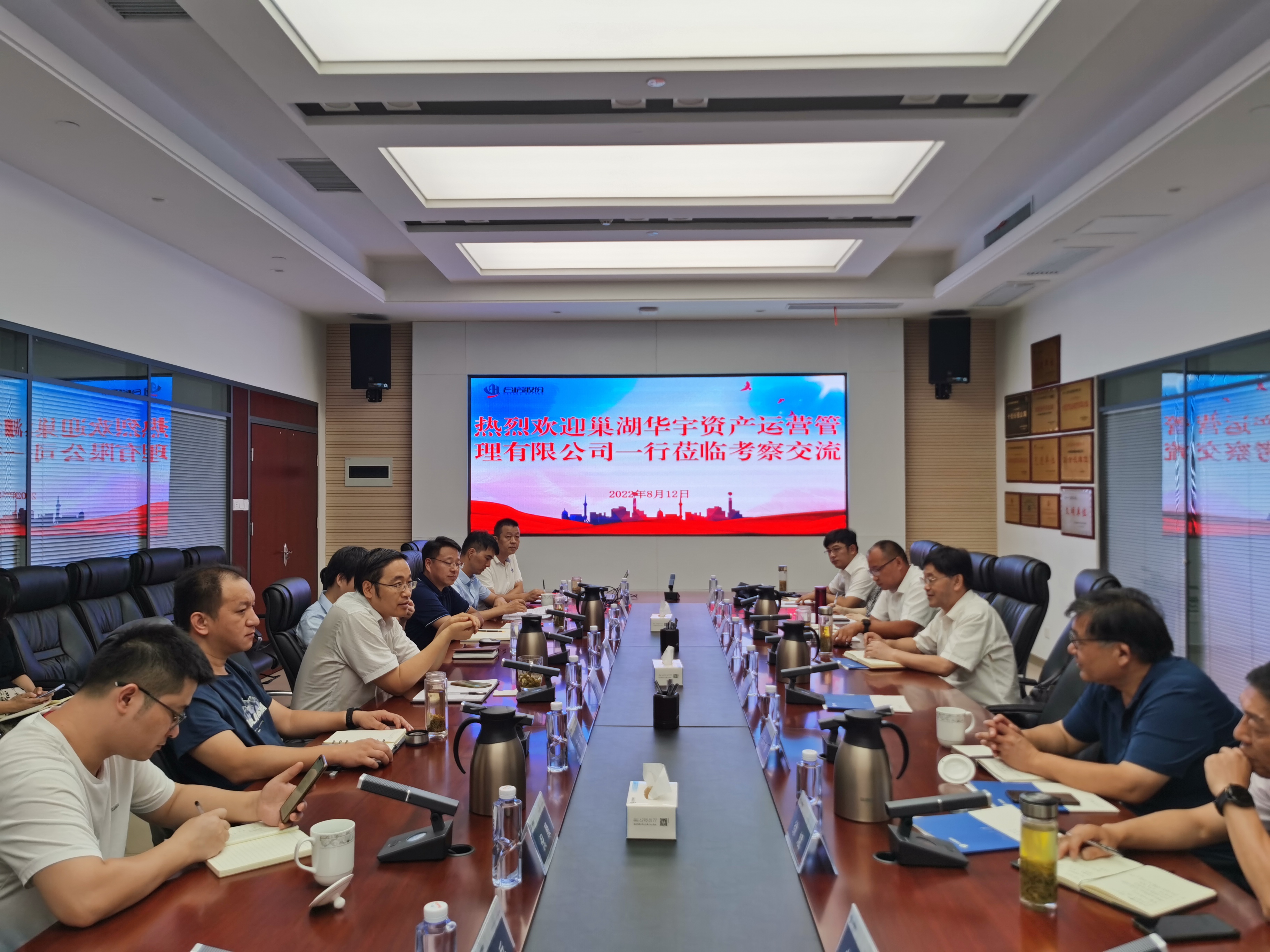 J9集团-国际站最新官网