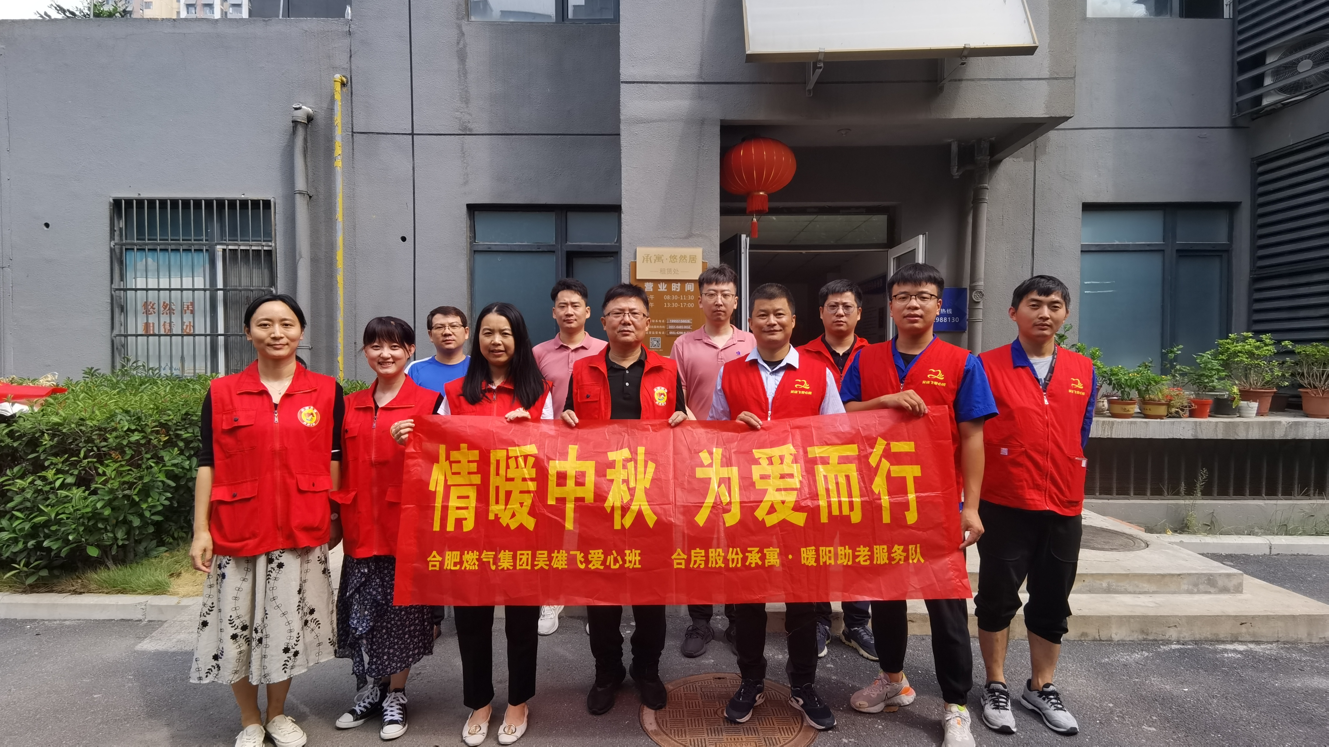 J9集团-国际站最新官网