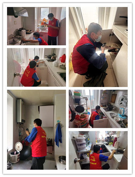 J9集团-国际站最新官网