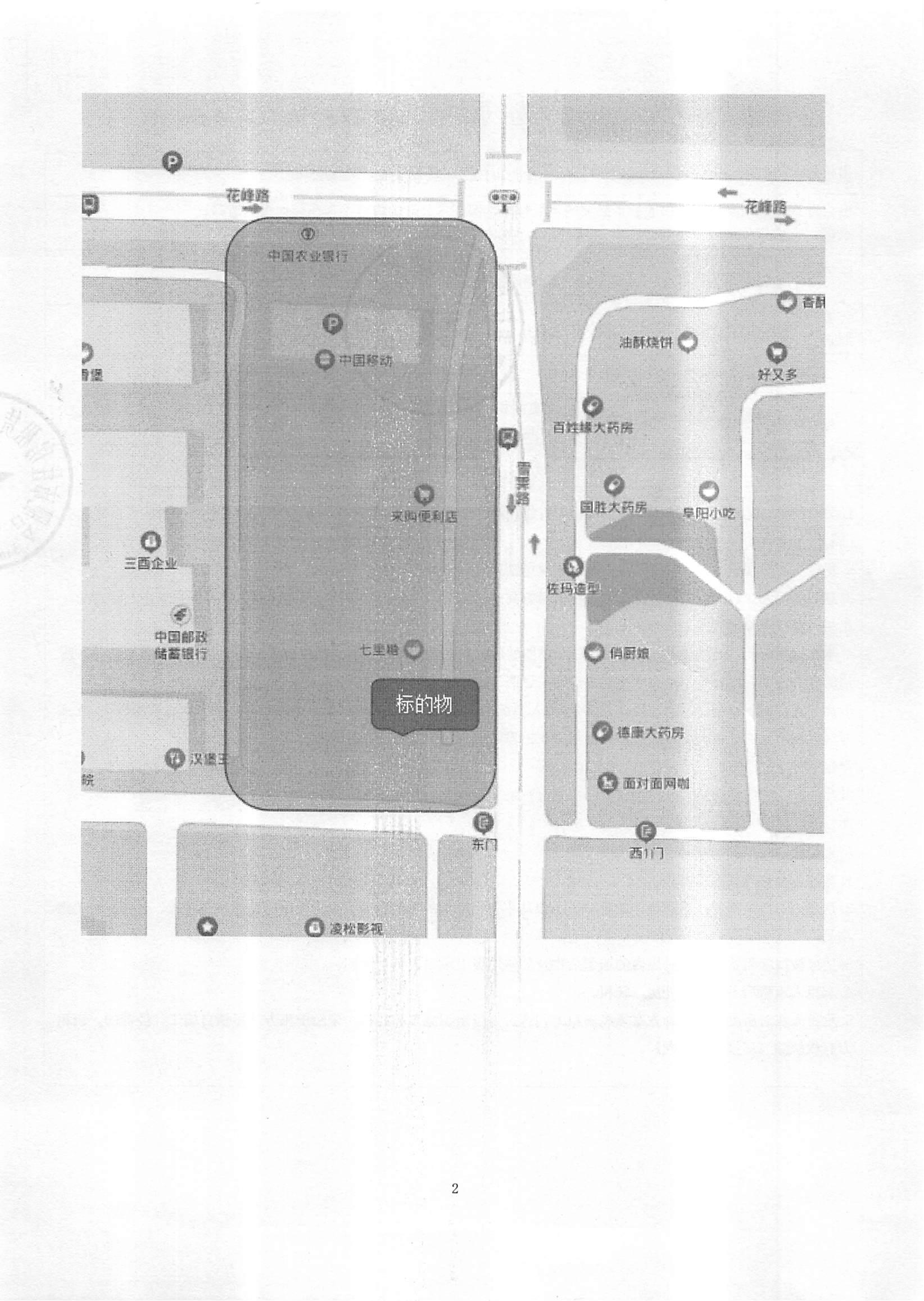 J9集团-国际站最新官网