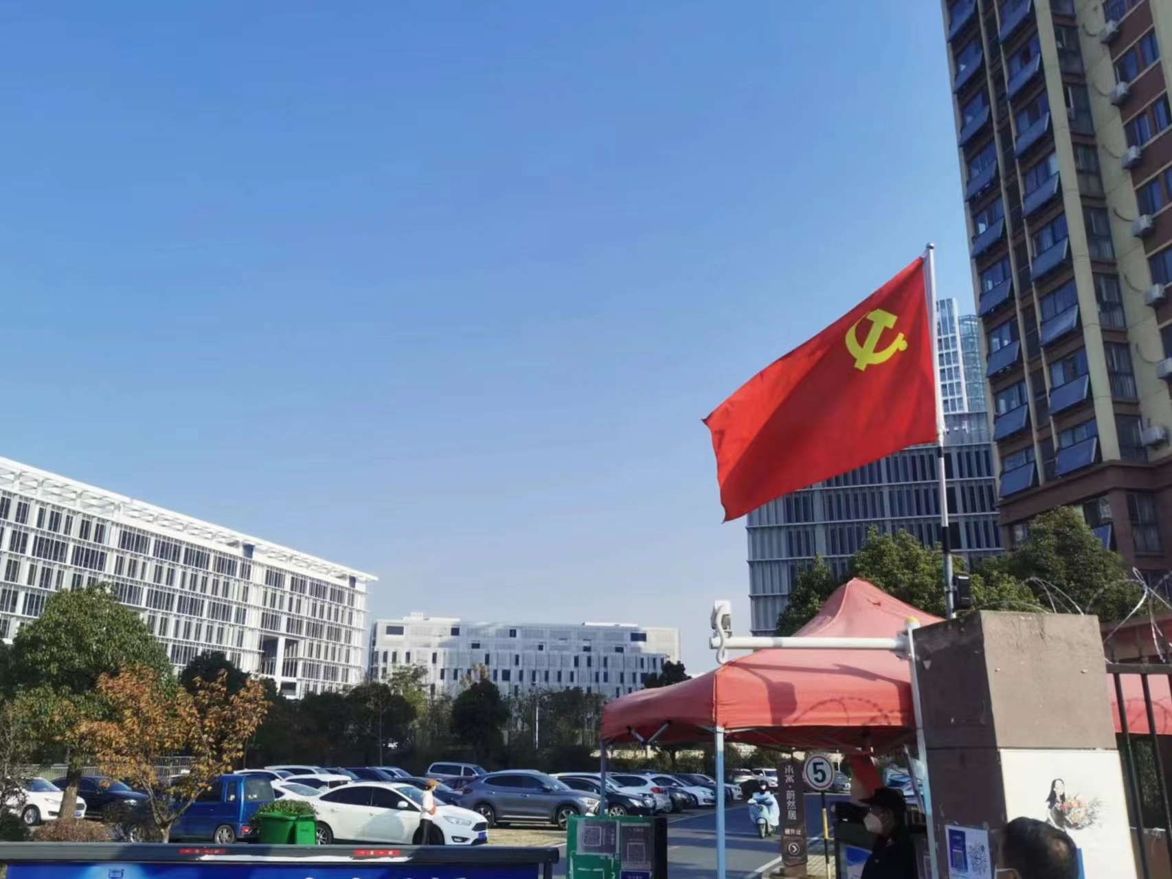 J9集团-国际站最新官网