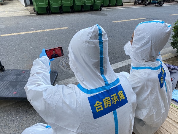 J9集团-国际站最新官网