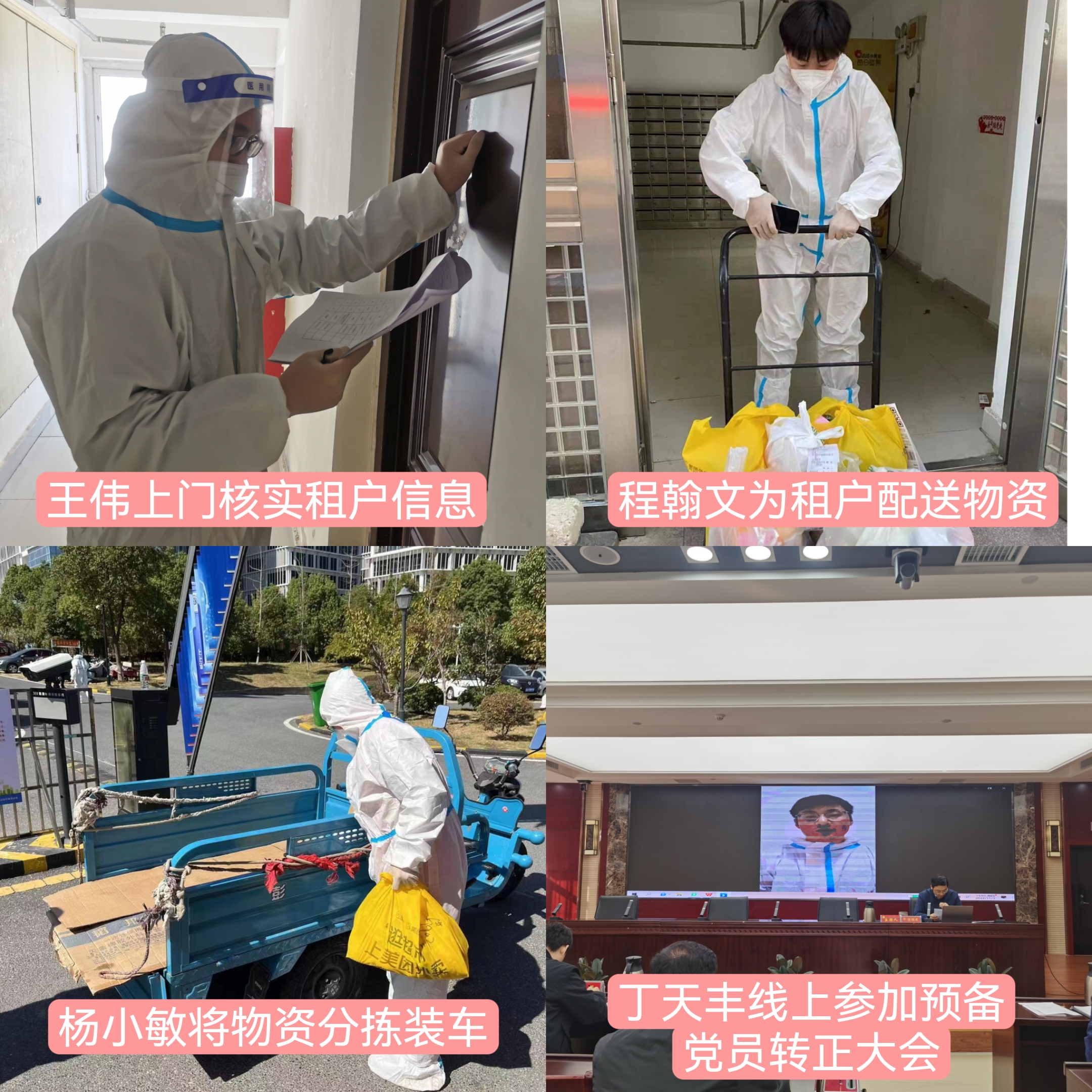 J9集团-国际站最新官网