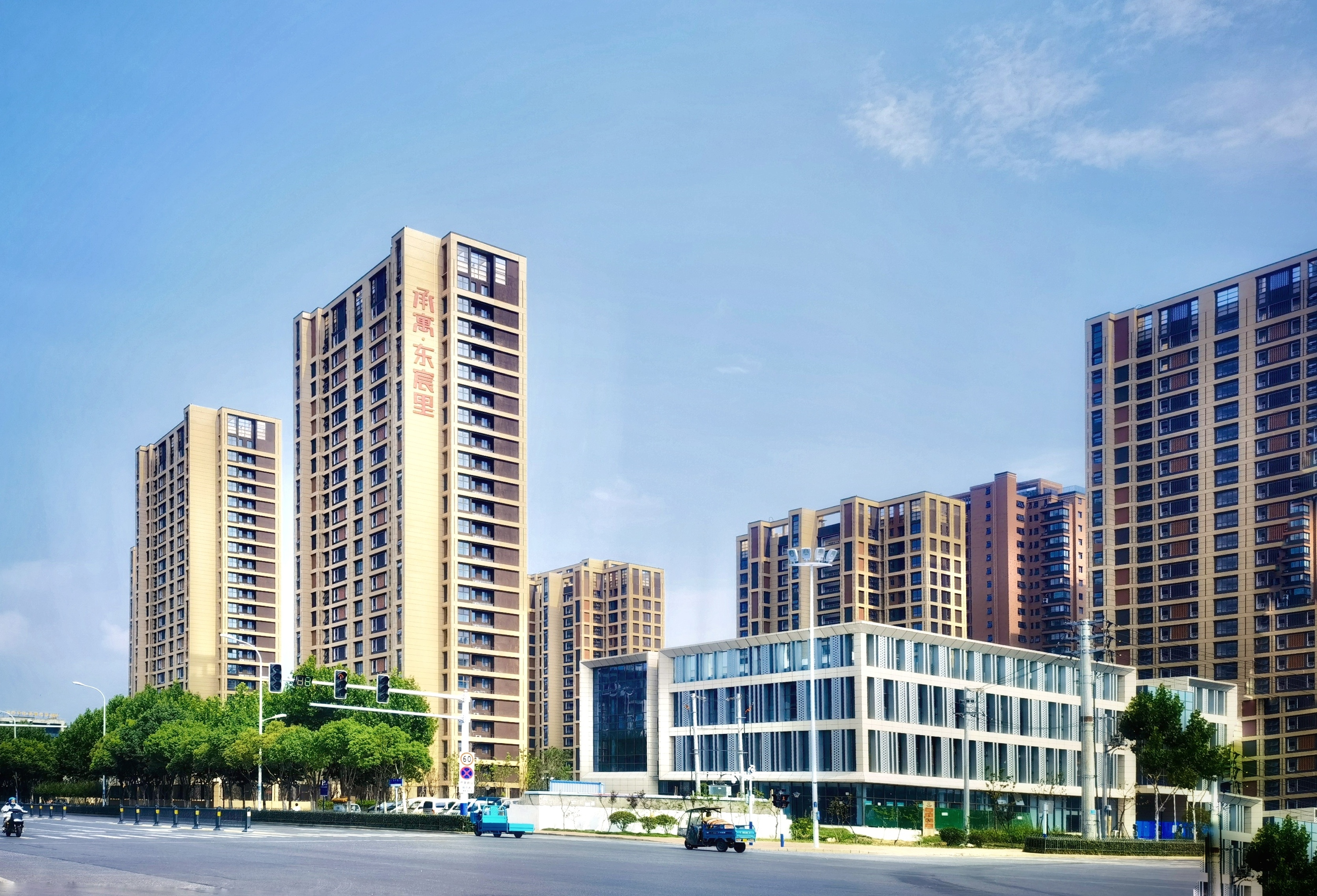 J9集团-国际站最新官网