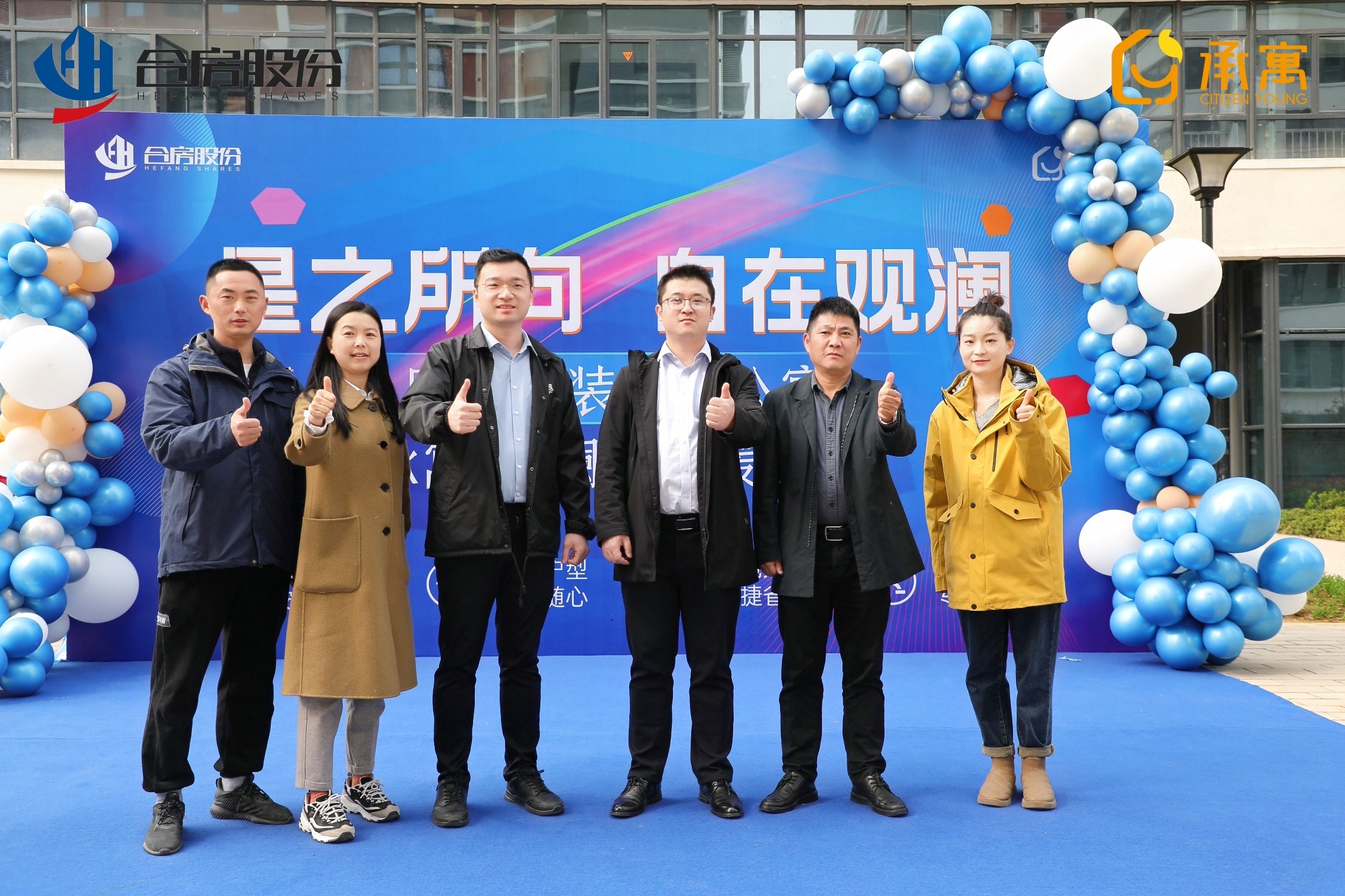 J9集团-国际站最新官网