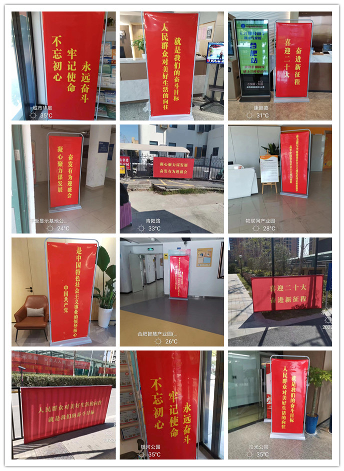 J9集团-国际站最新官网