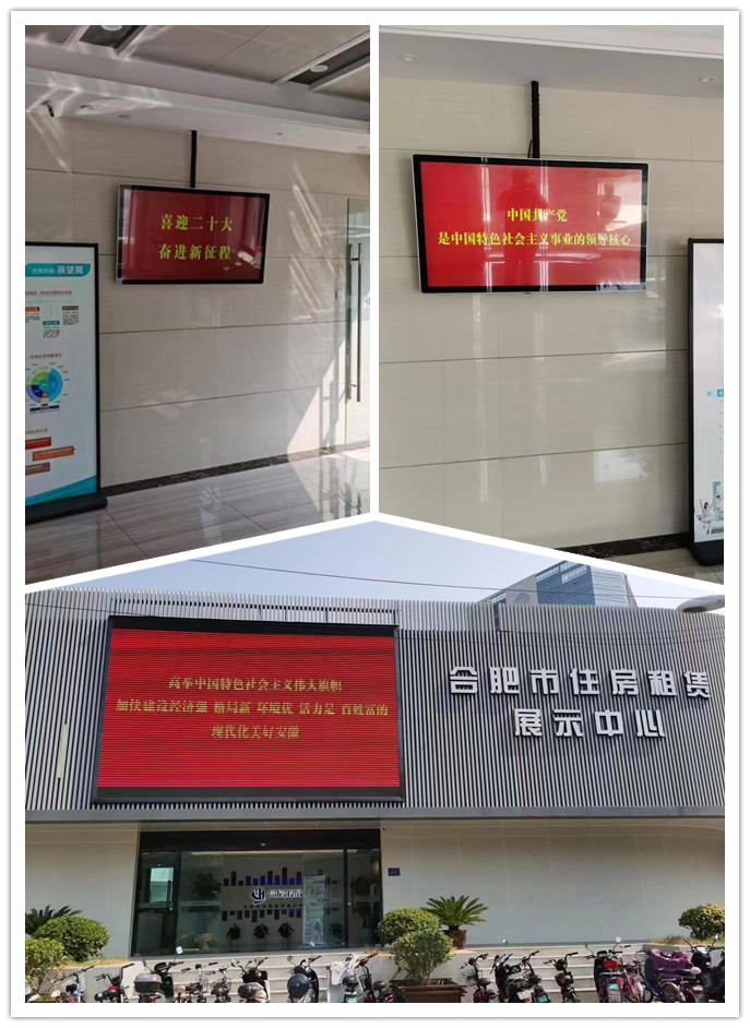 J9集团-国际站最新官网