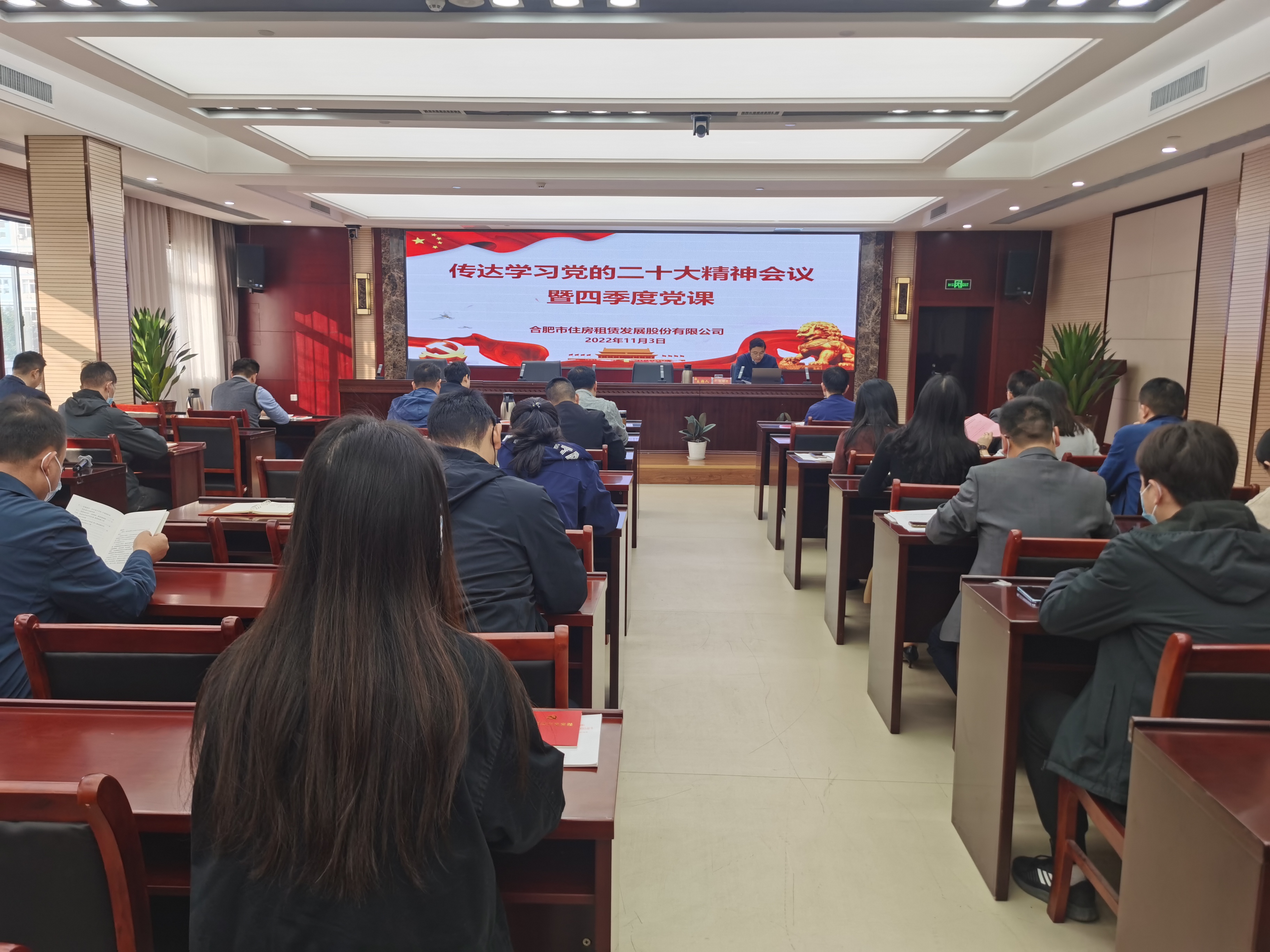 J9集团-国际站最新官网