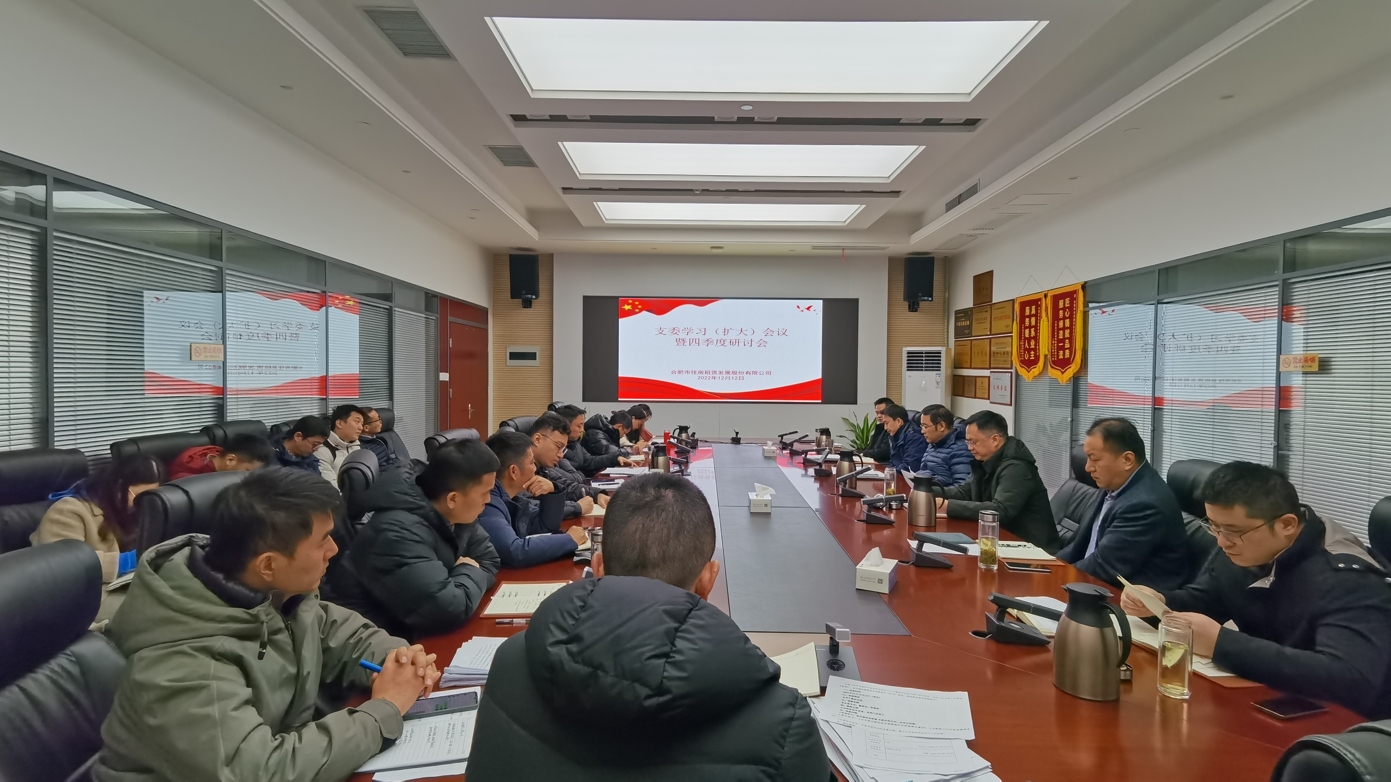 J9集团-国际站最新官网