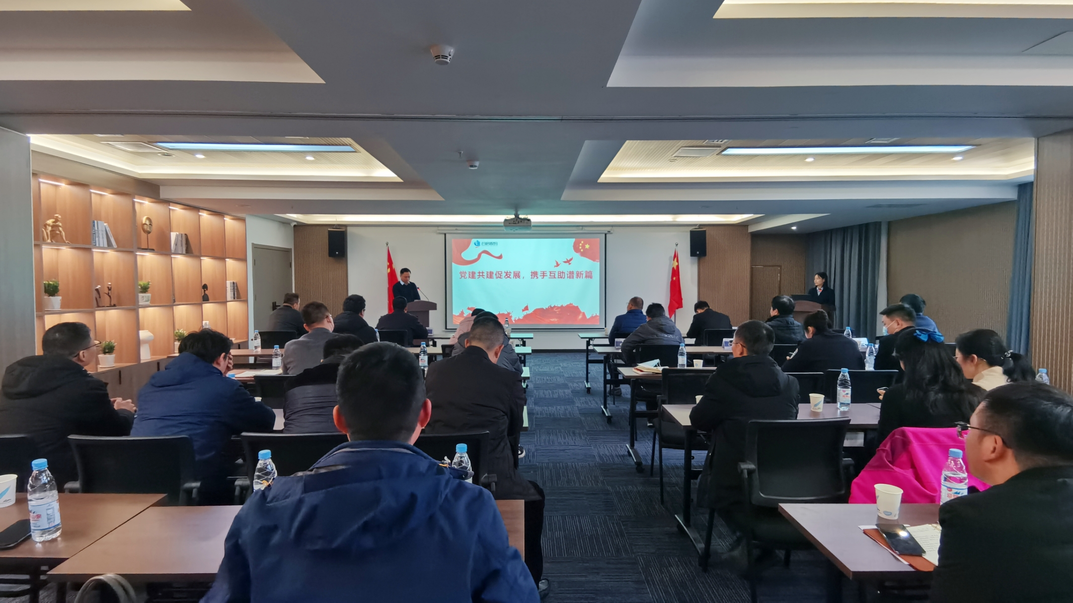 J9集团-国际站最新官网