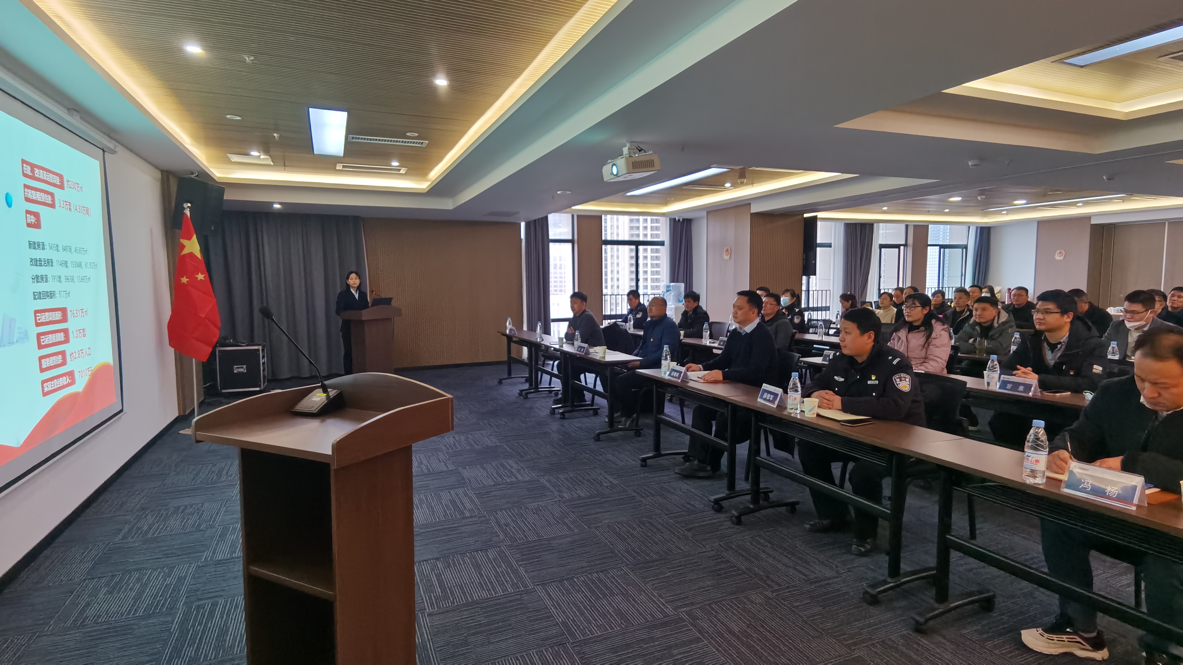 J9集团-国际站最新官网