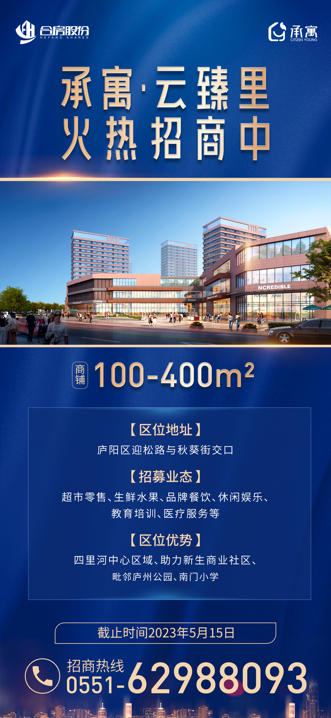 J9集团-国际站最新官网