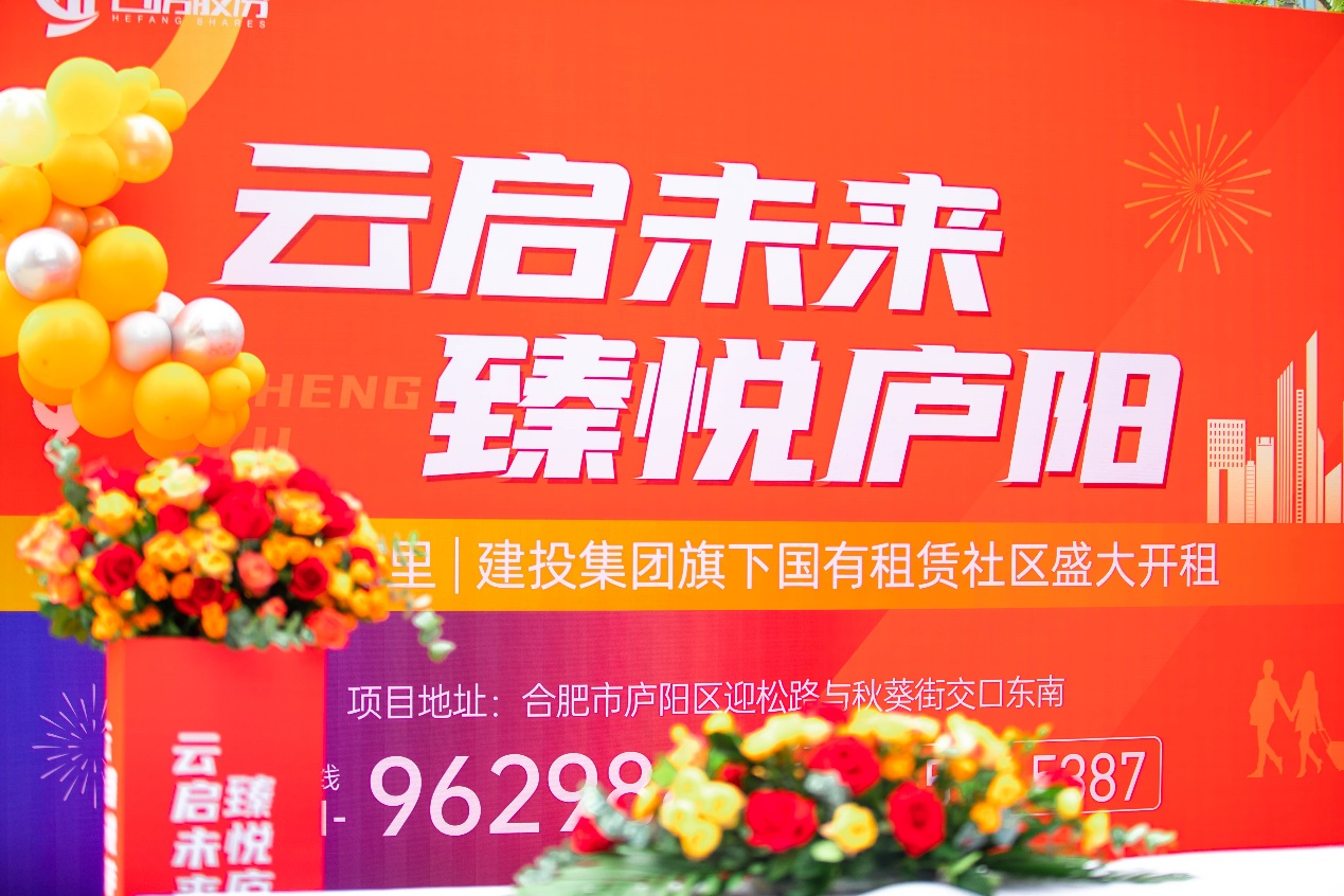 J9集团-国际站最新官网