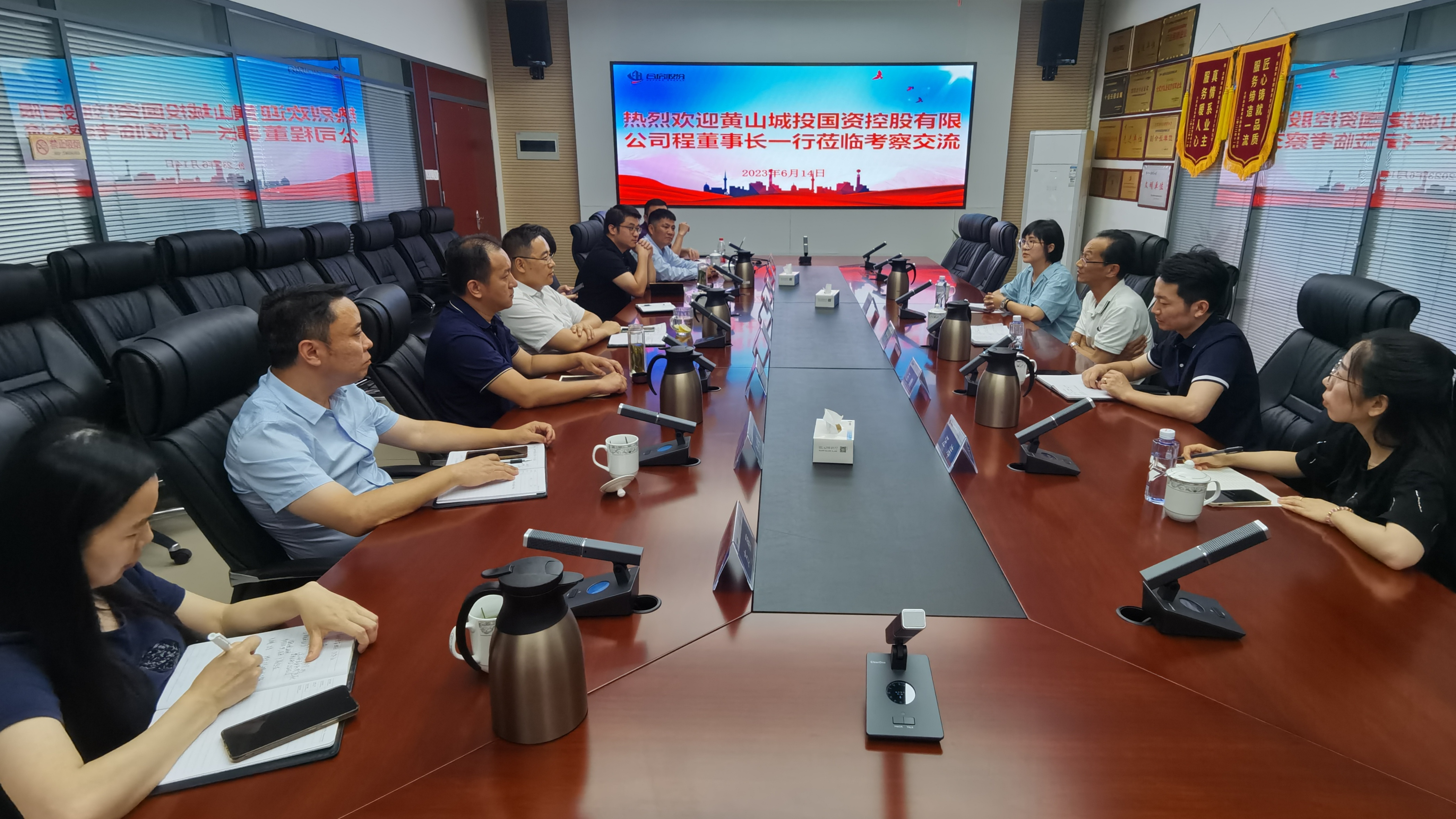 J9集团-国际站最新官网