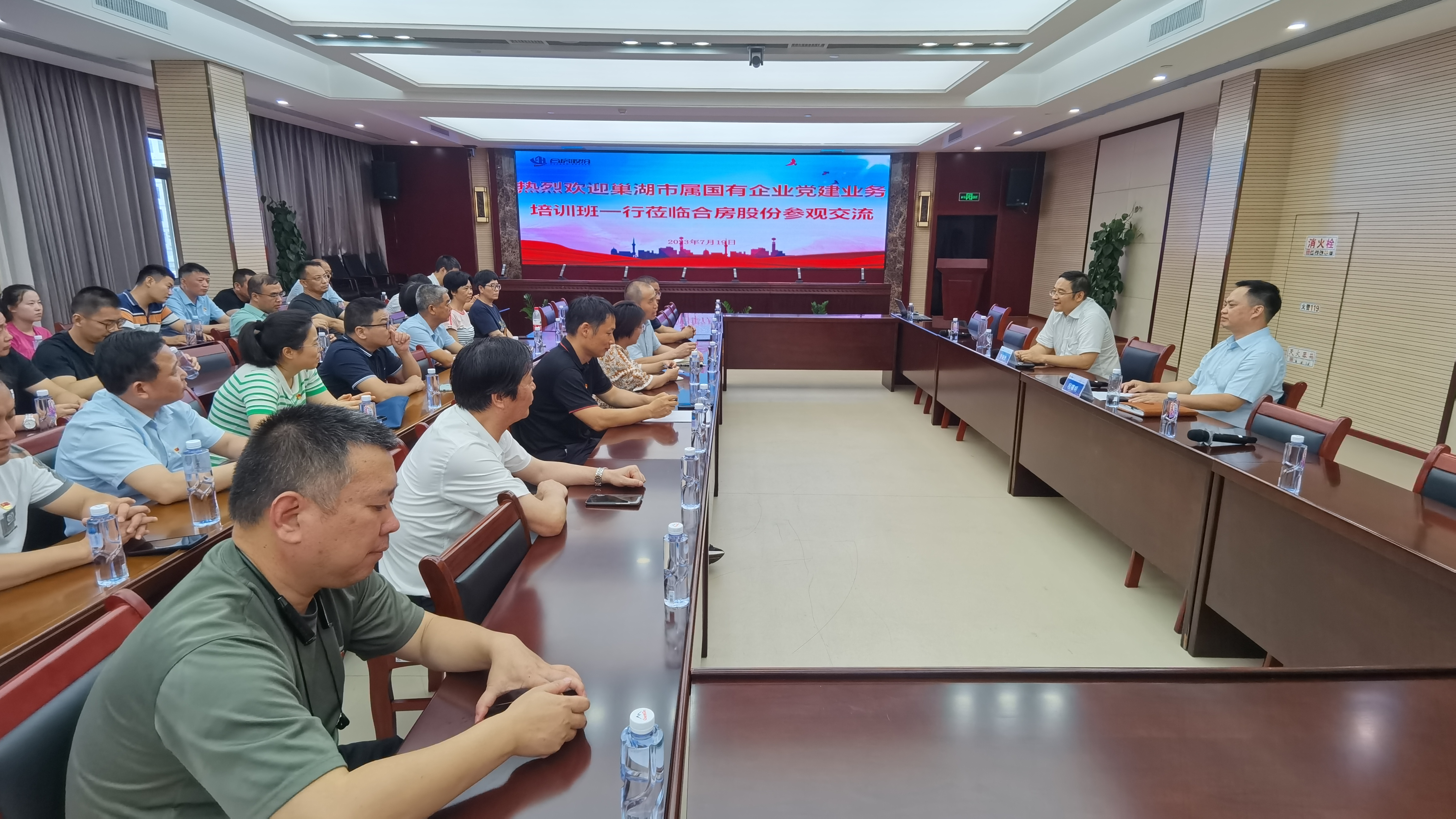 J9集团-国际站最新官网