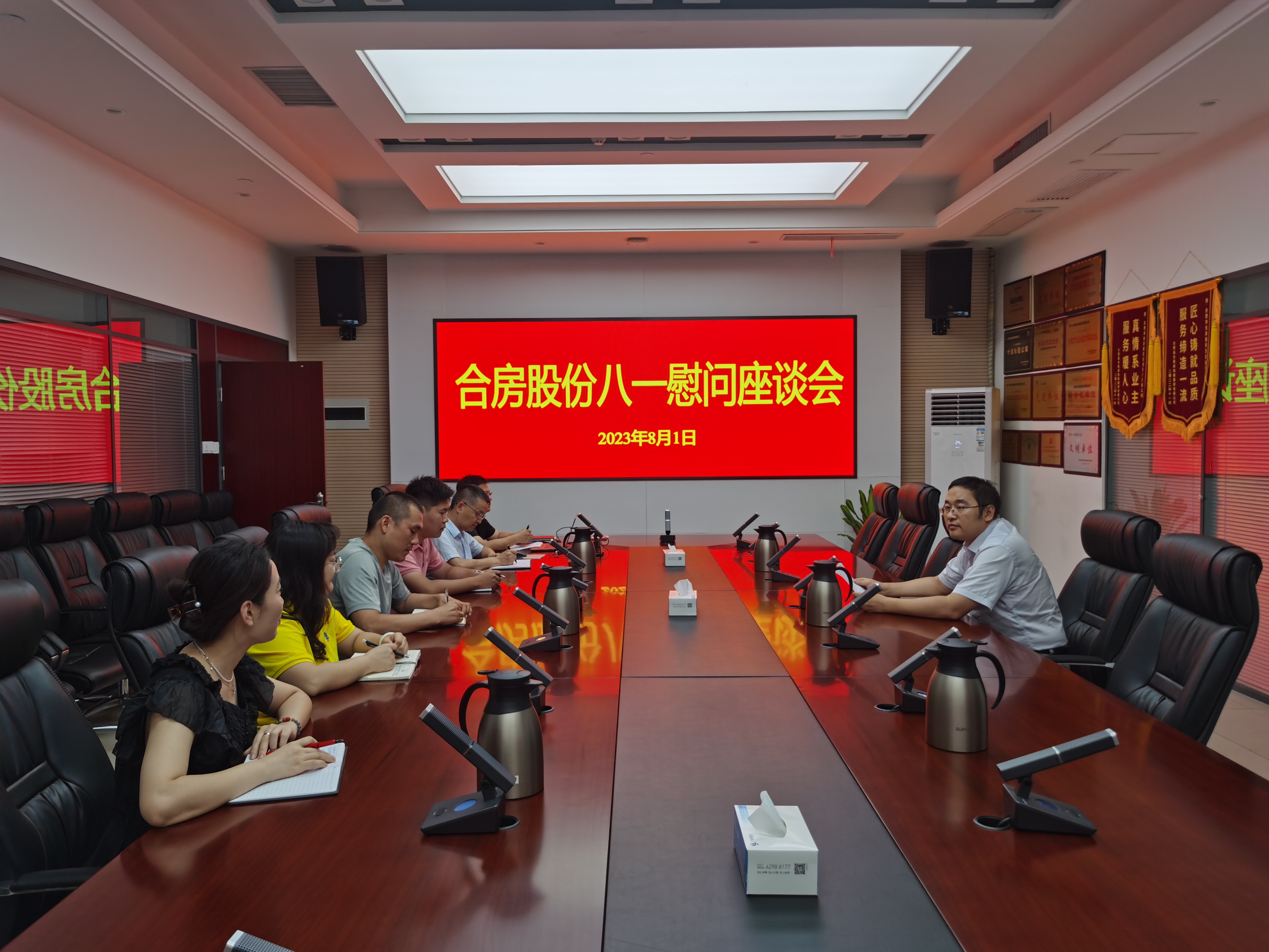 J9集团-国际站最新官网