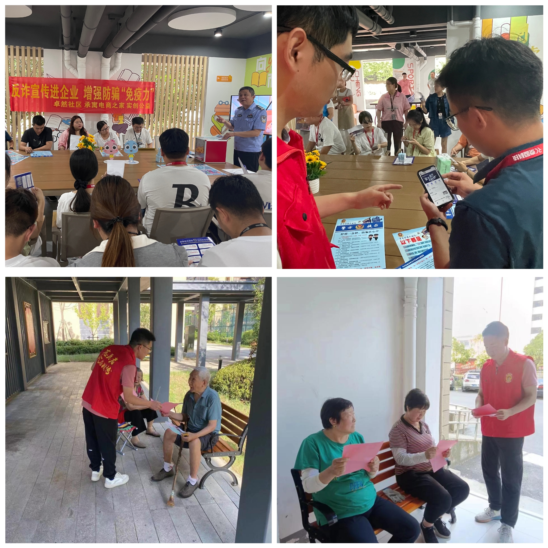 J9集团-国际站最新官网