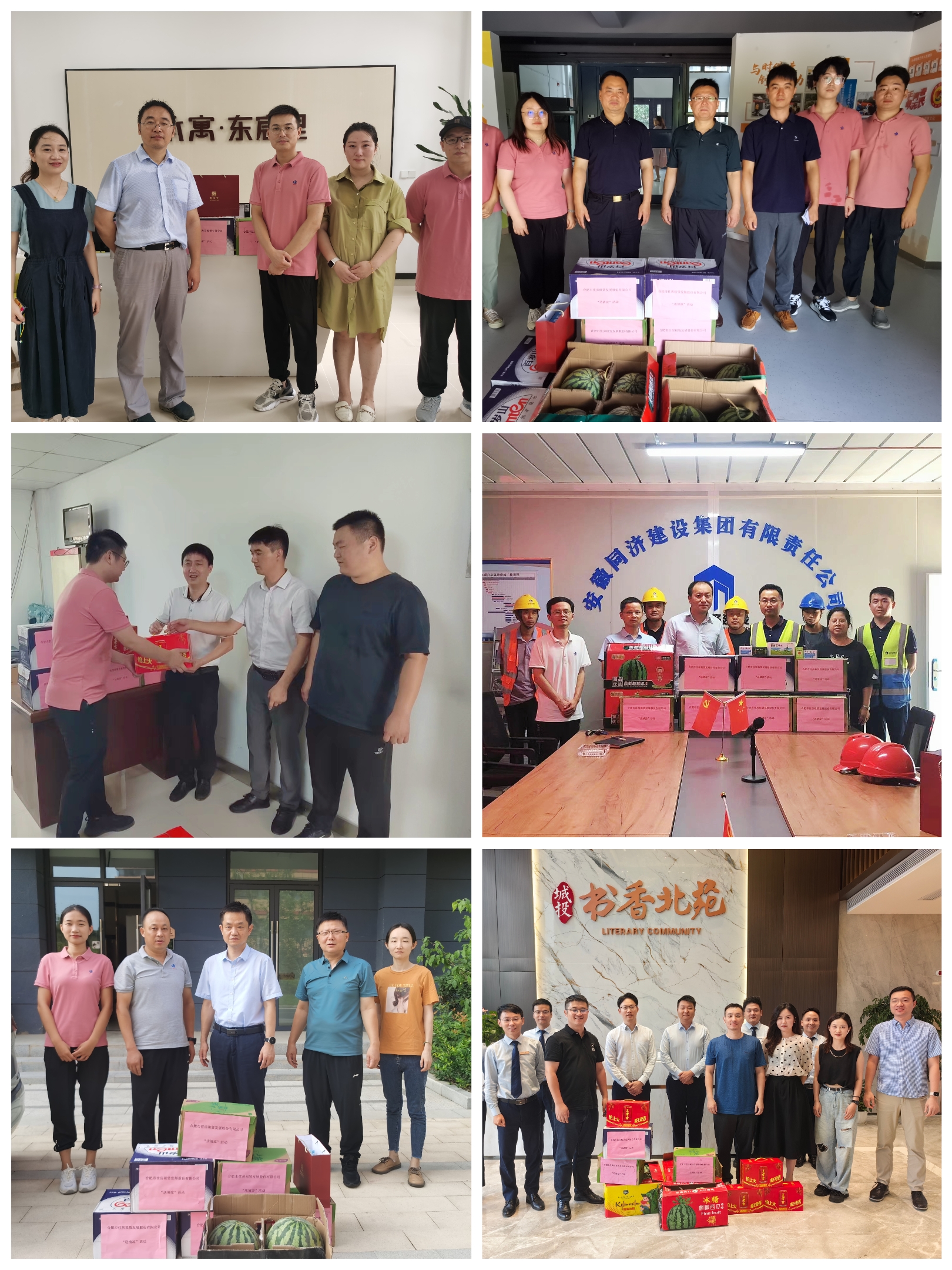 J9集团-国际站最新官网