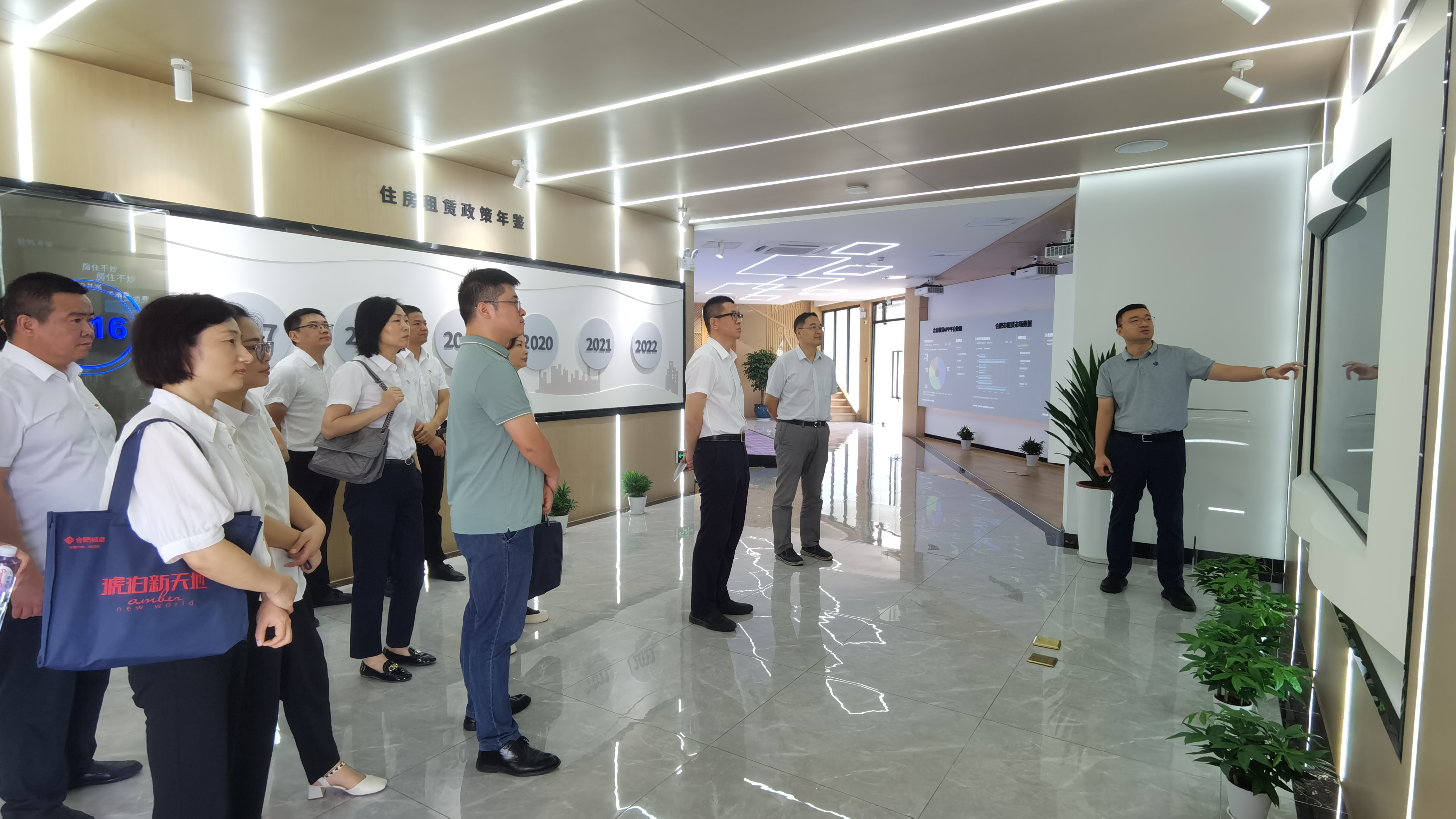 J9集团-国际站最新官网