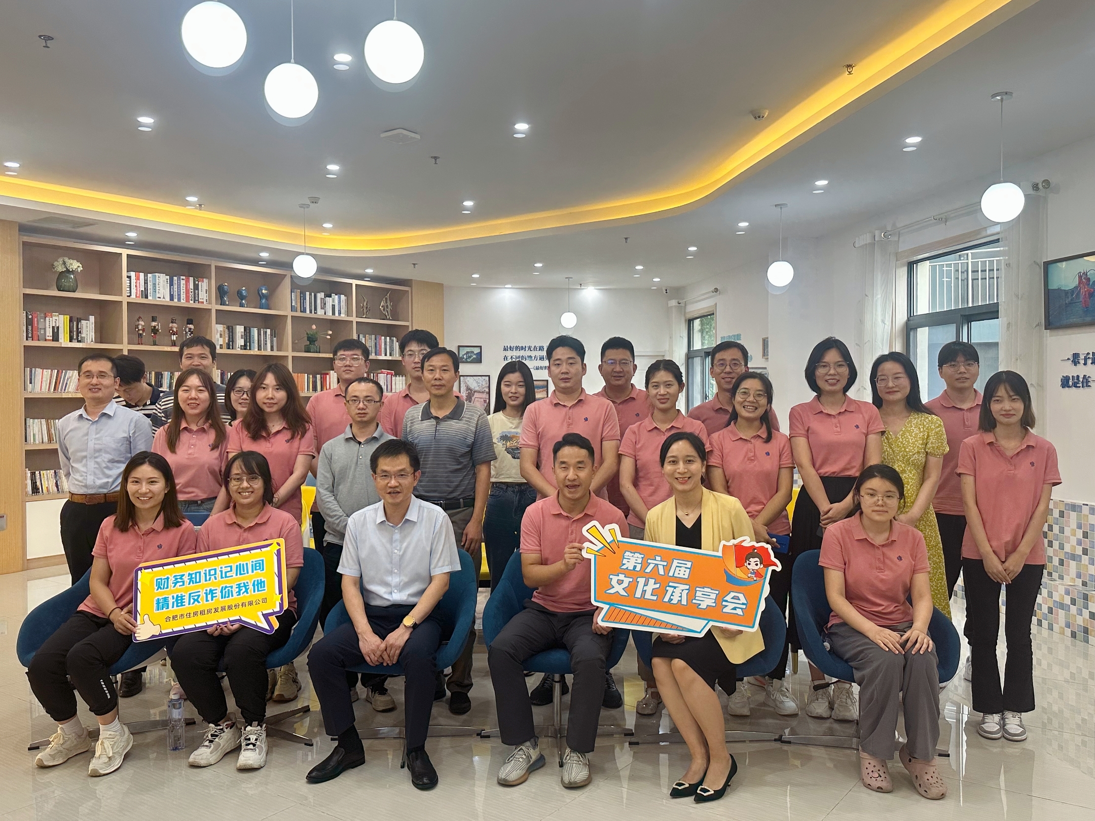 J9集团-国际站最新官网