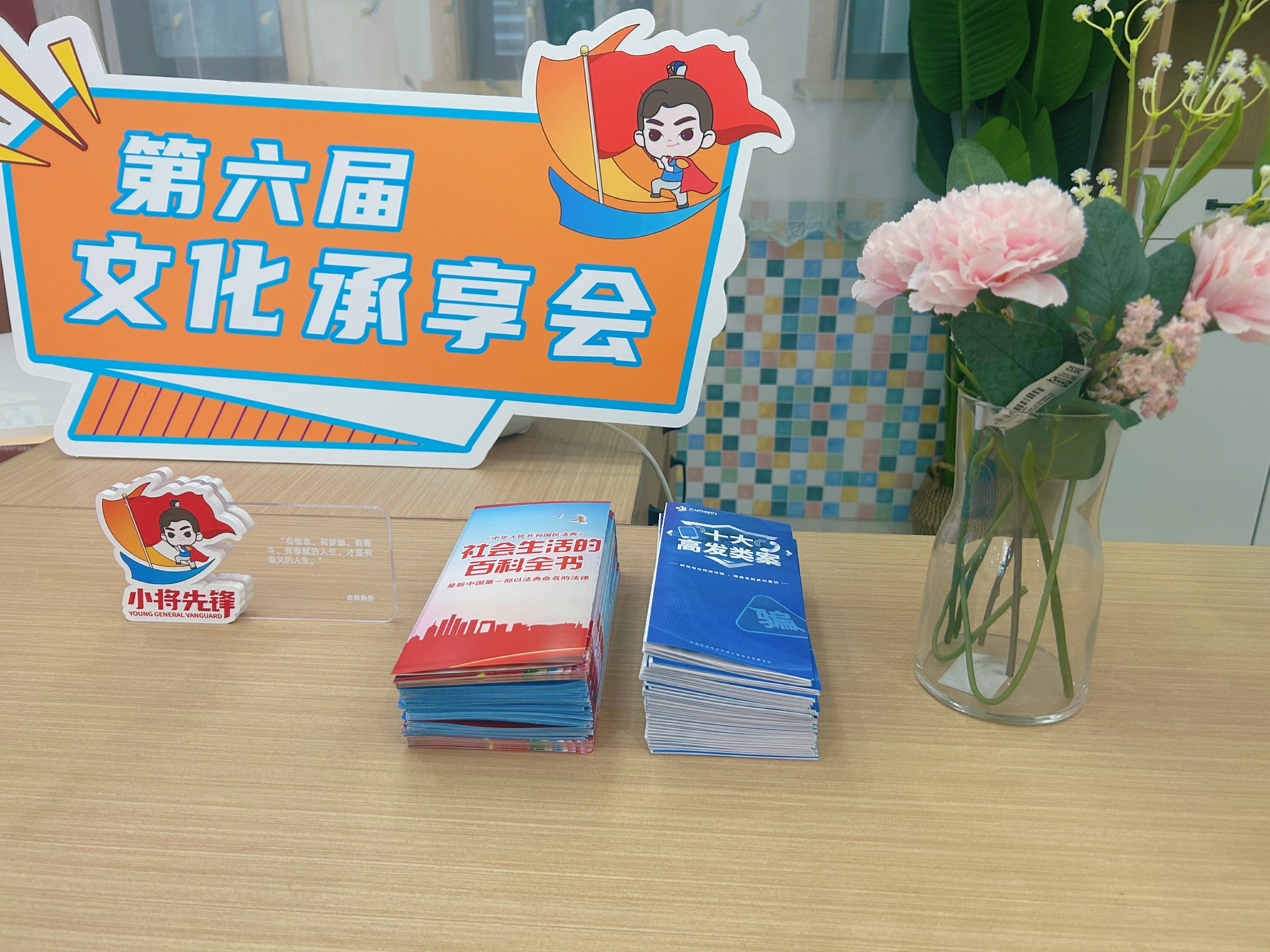 J9集团-国际站最新官网