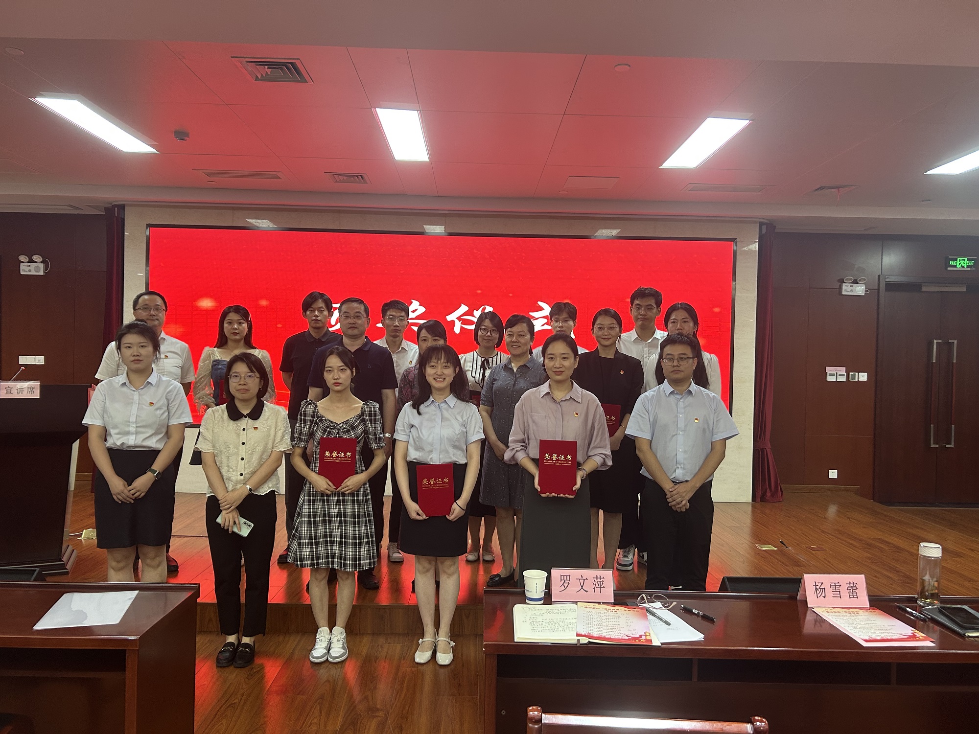 J9集团-国际站最新官网