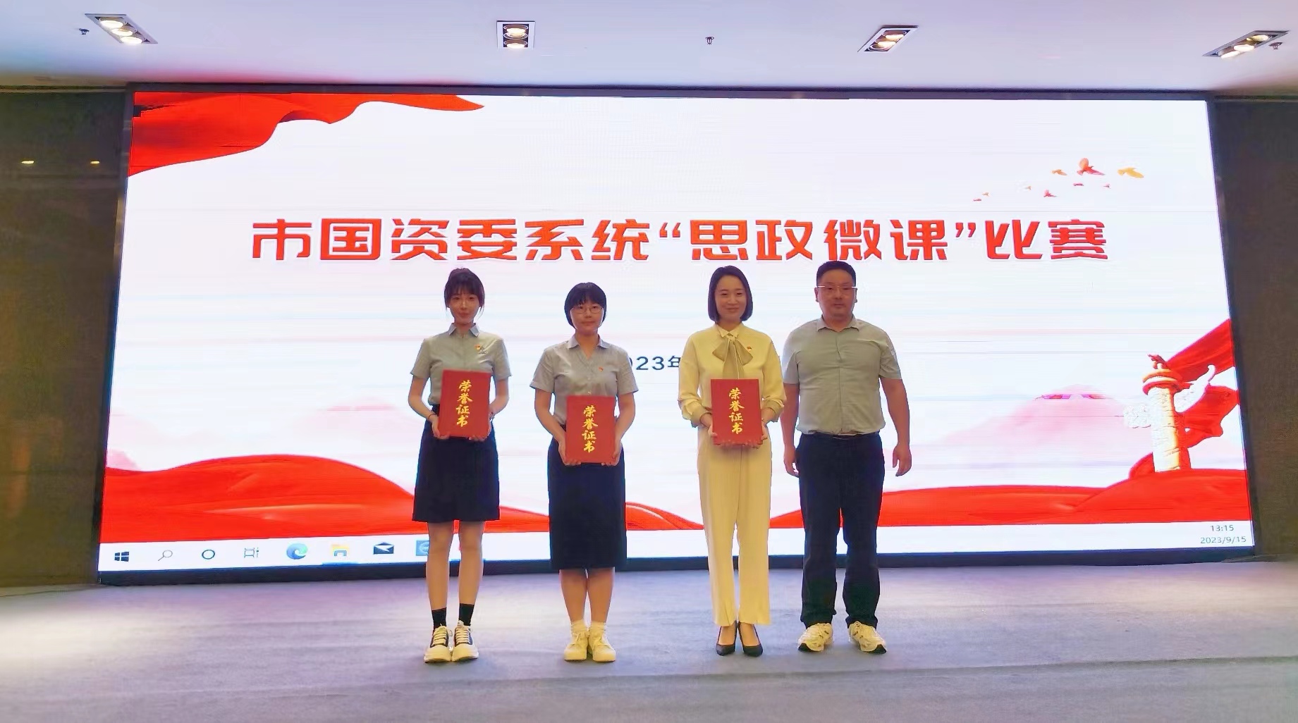 J9集团-国际站最新官网